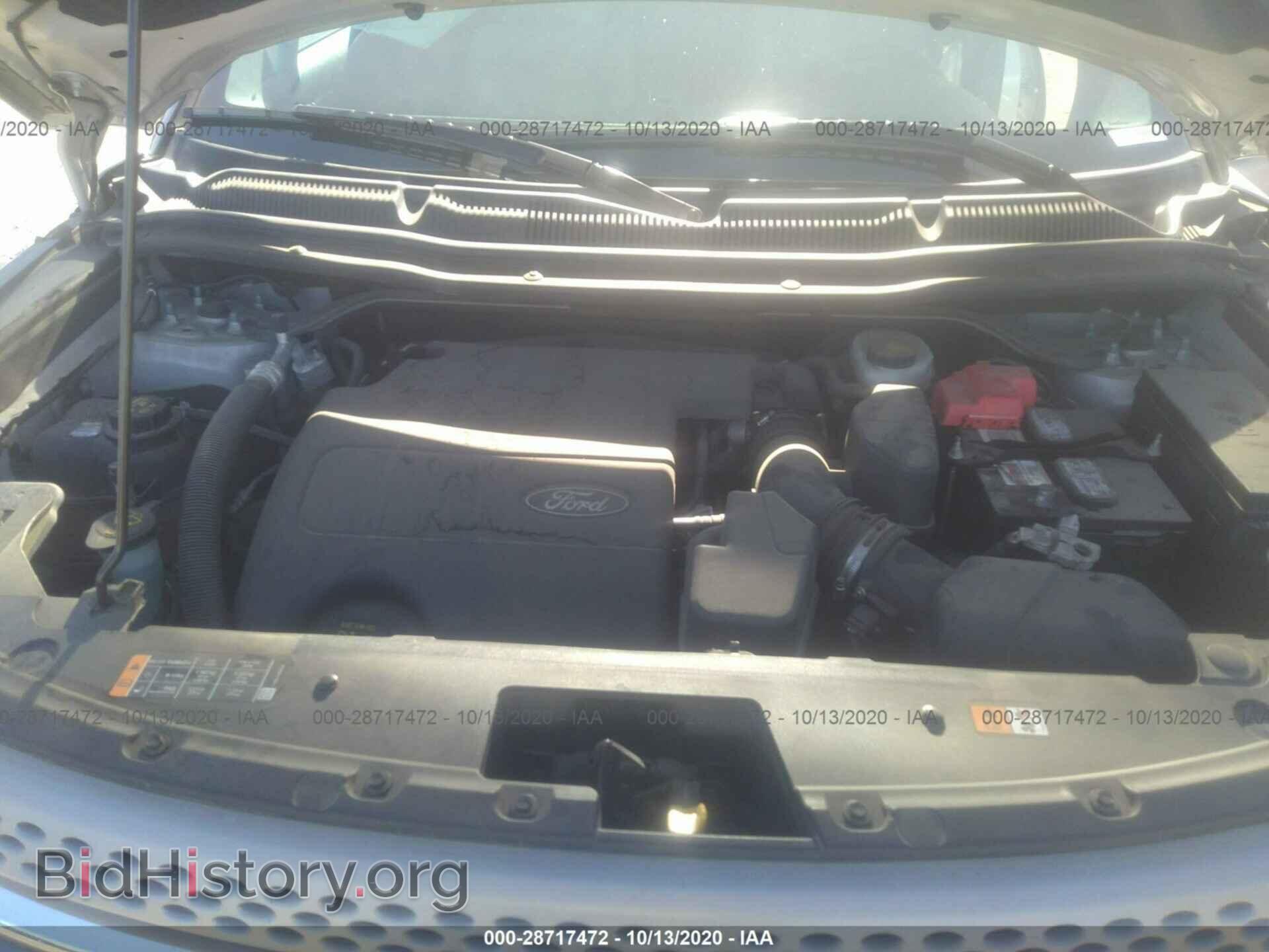 2014 FORD EXPLORER - VIN: 1FM5K7B86EGA88865 - Фото 10