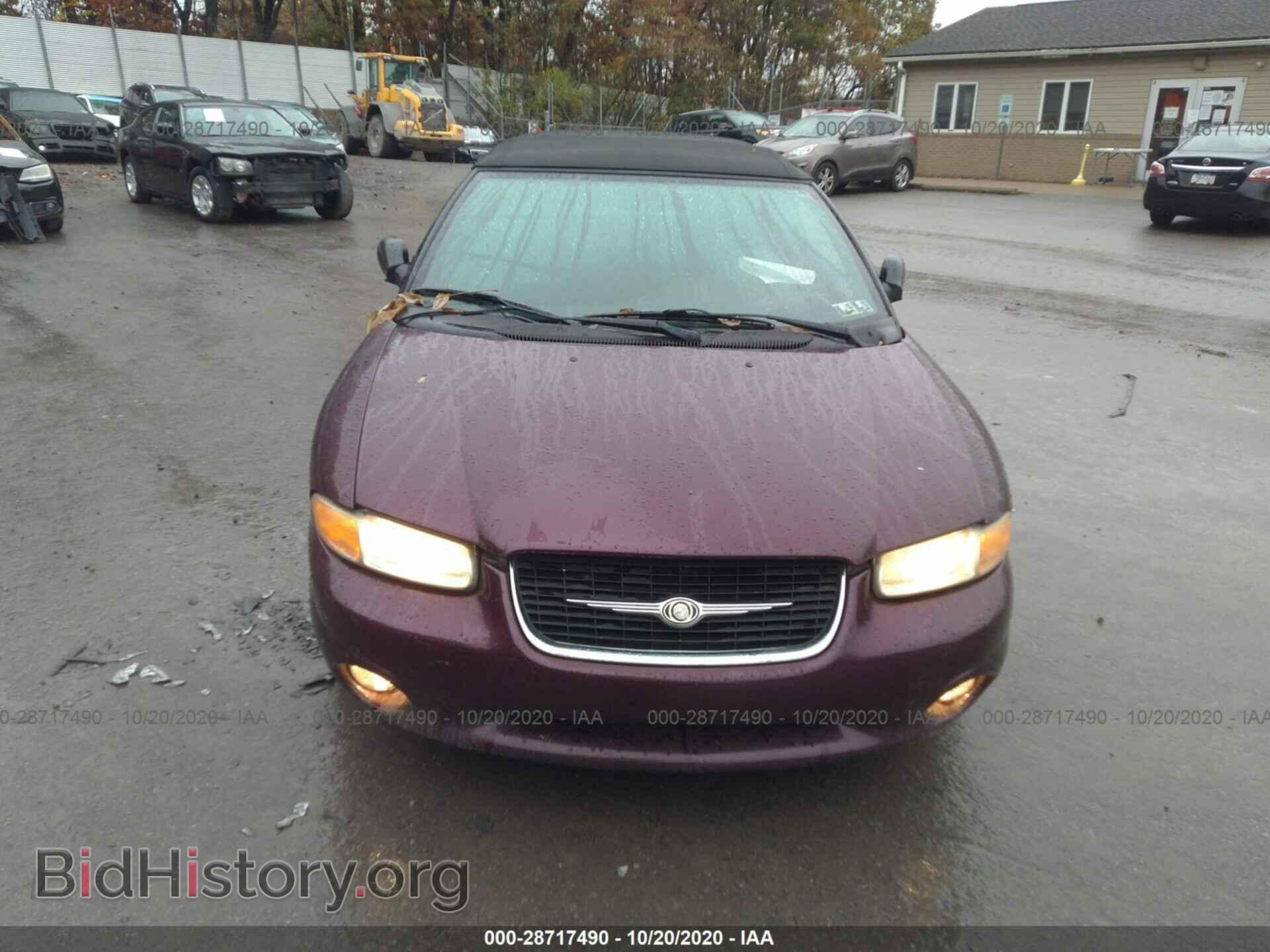 1999 CHRYSLER SEBRING - VIN: 3C3EL55H6XT205798 - Фото 6