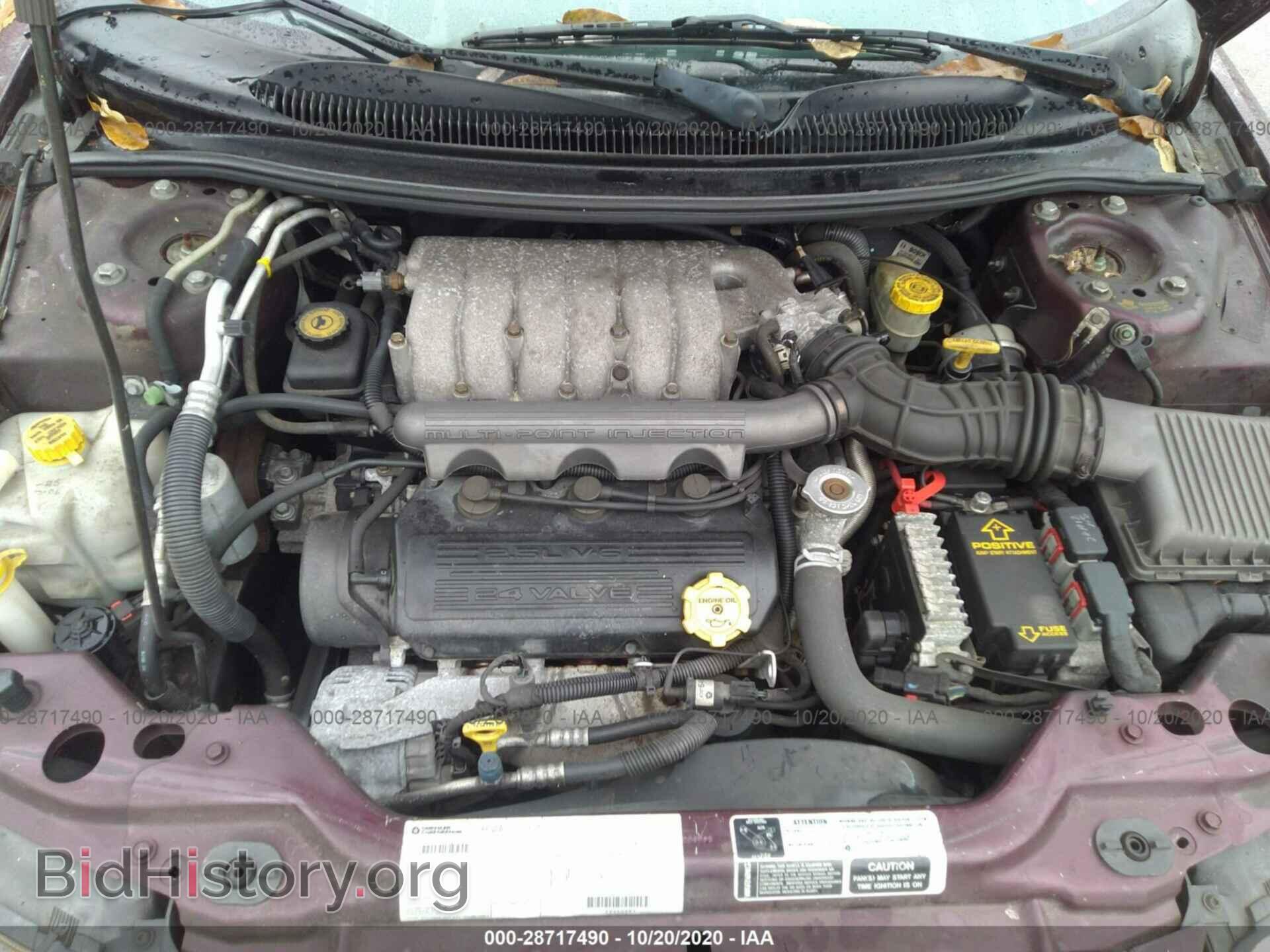 1999 CHRYSLER SEBRING - VIN: 3C3EL55H6XT205798 - Фото 10
