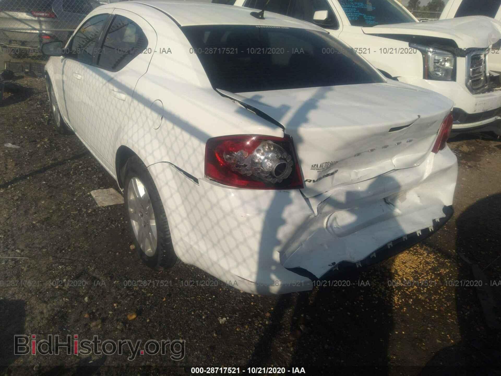 2013 DODGE AVENGER - VIN: 1C3CDZAB8DN683035 - Photo 3