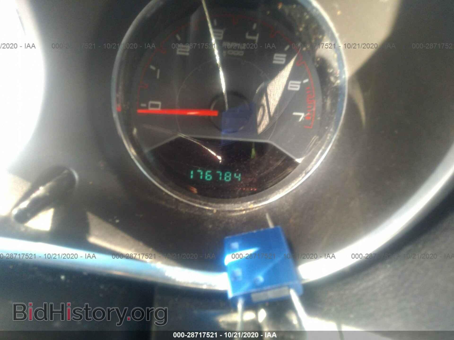2013 DODGE AVENGER - VIN: 1C3CDZAB8DN683035 - Photo 7