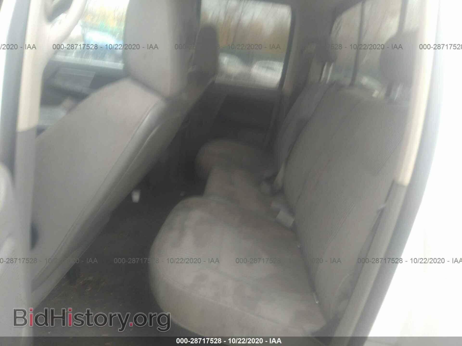 2008 DODGE RAM 1500 - VIN: 1D7HU18218S556035 - Фото 8