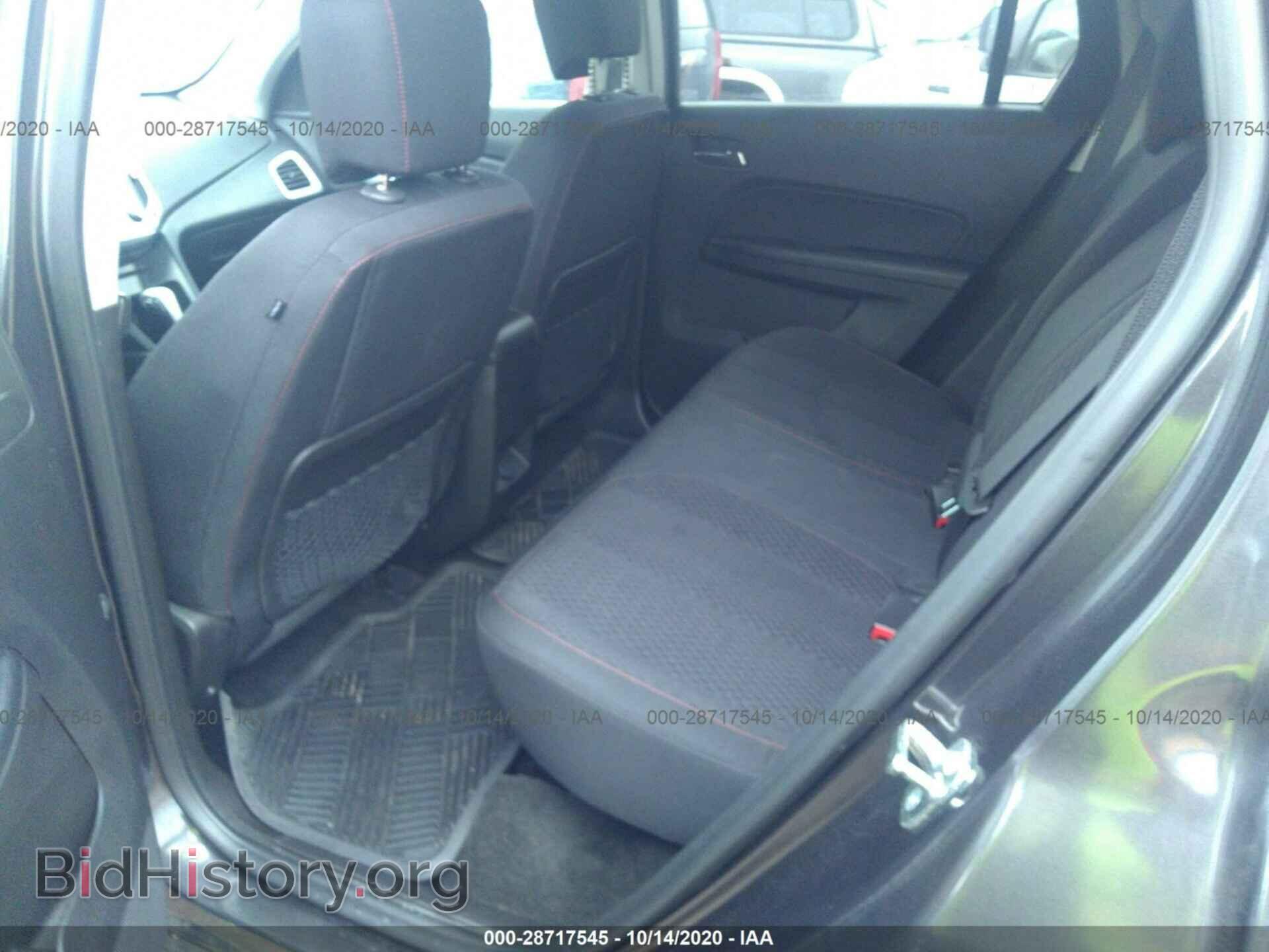 2015 GMC TERRAIN - VIN: 2GKALMEK0F6206873 - Фото 8