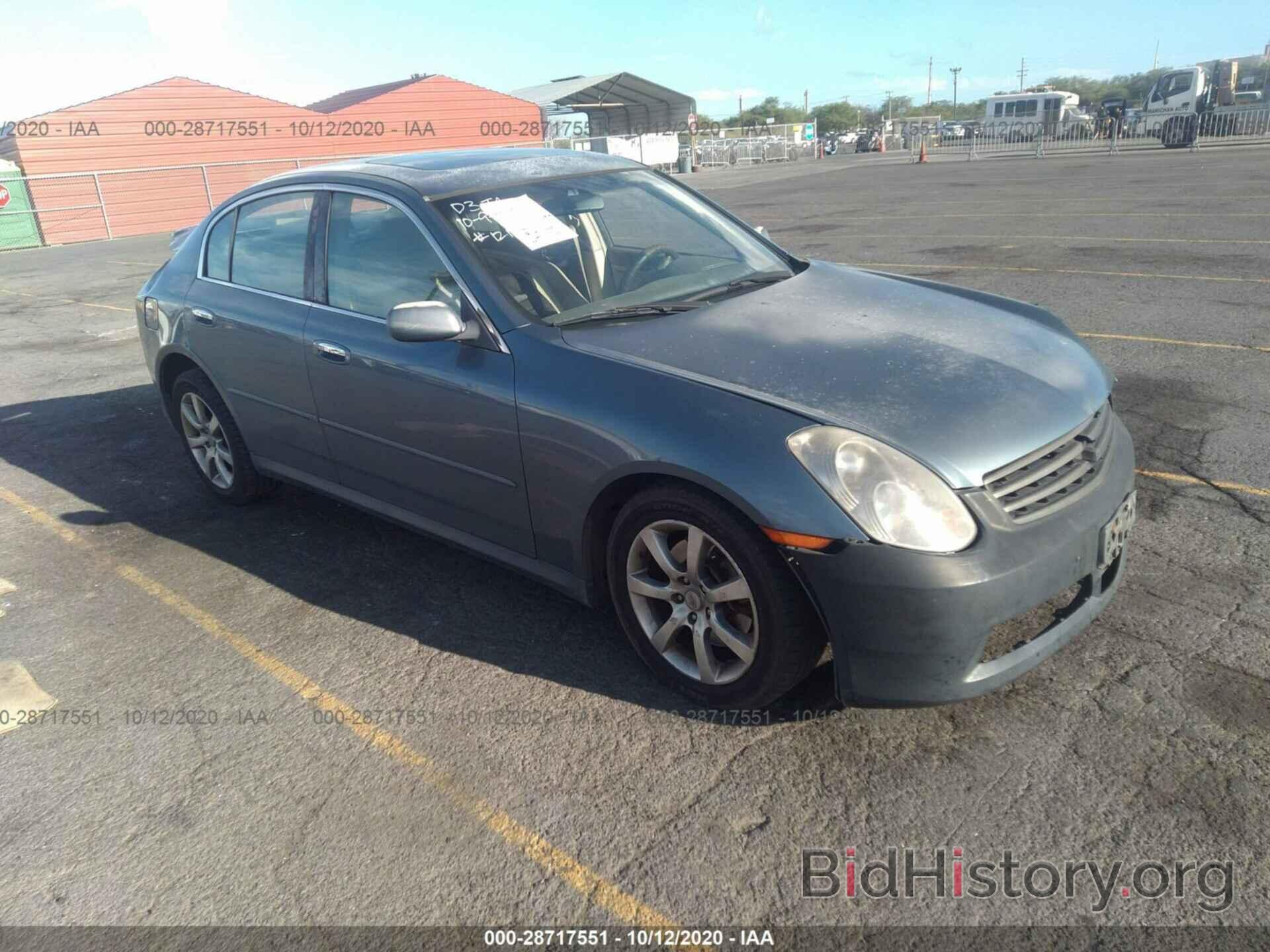 Photo JNKCV51E06M503906 - INFINITI G35 SEDAN 2006