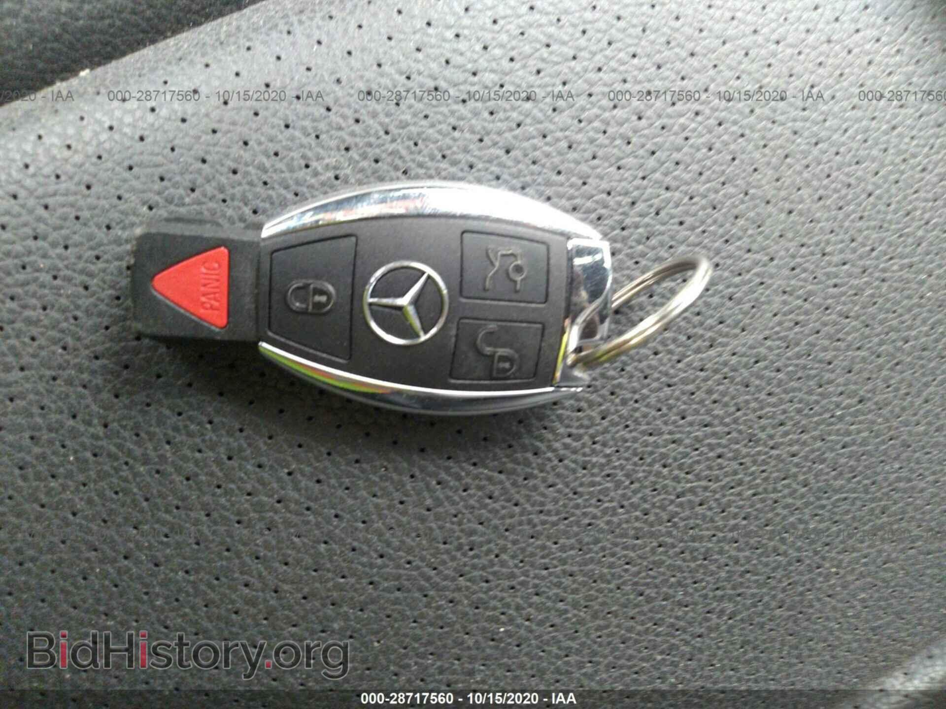 2016 MERCEDES-BENZ E-CLASS - VIN: WDDHF5KB2GB294633 - Photo 11