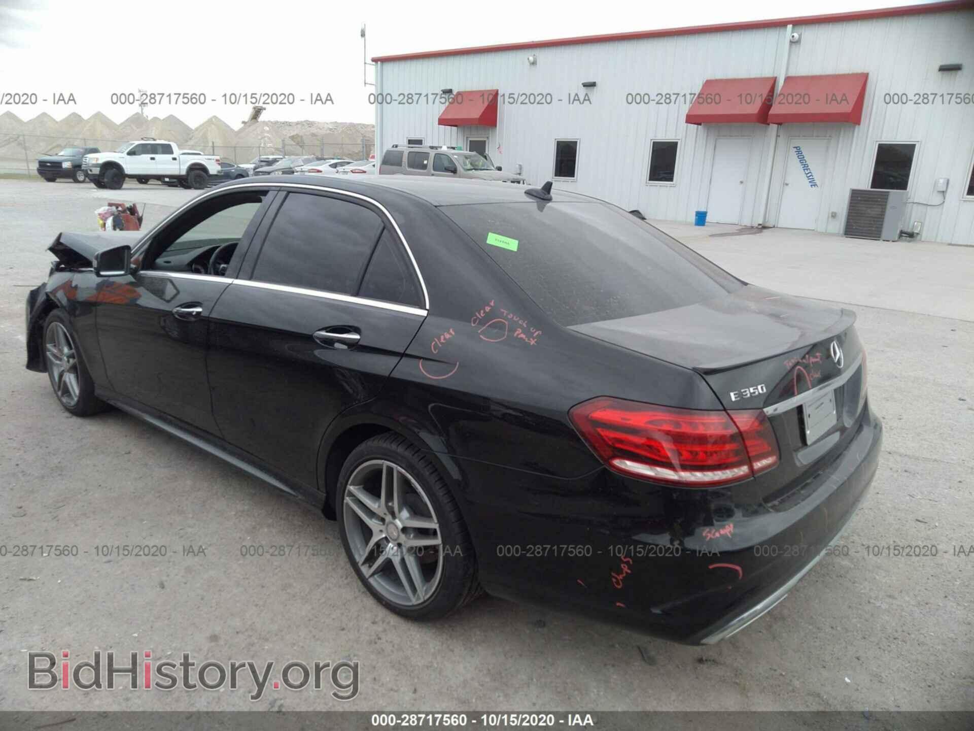 2016 MERCEDES-BENZ E-CLASS - VIN: WDDHF5KB2GB294633 - Photo 3