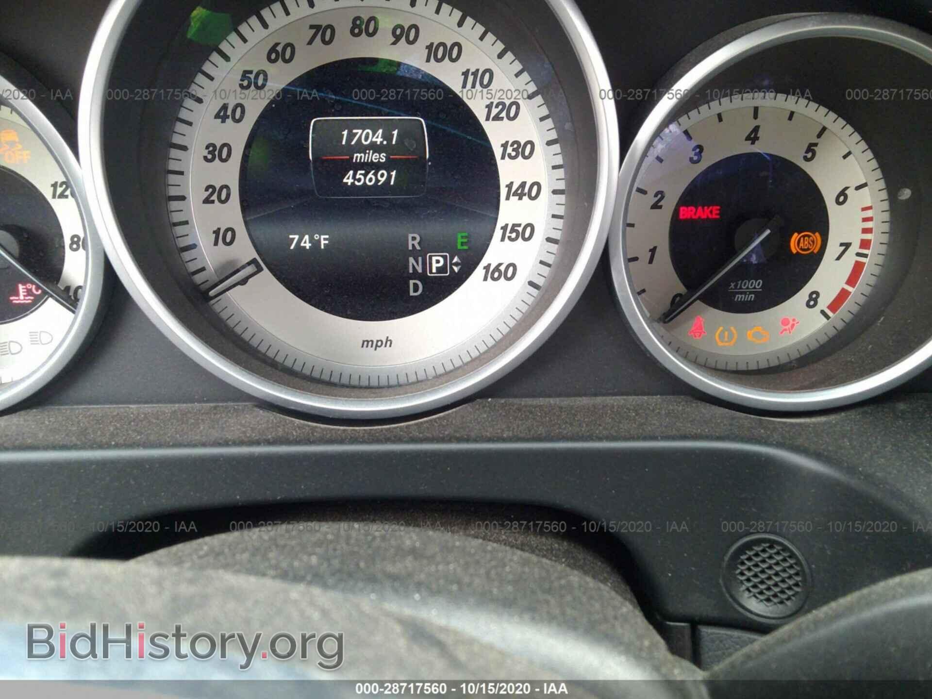 2016 MERCEDES-BENZ E-CLASS - VIN: WDDHF5KB2GB294633 - Photo 7