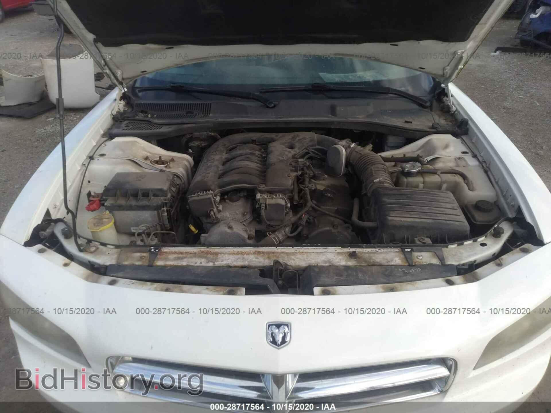 2006 DODGE CHARGER - VIN: 2B3KA43G76H301389 - Фото 10