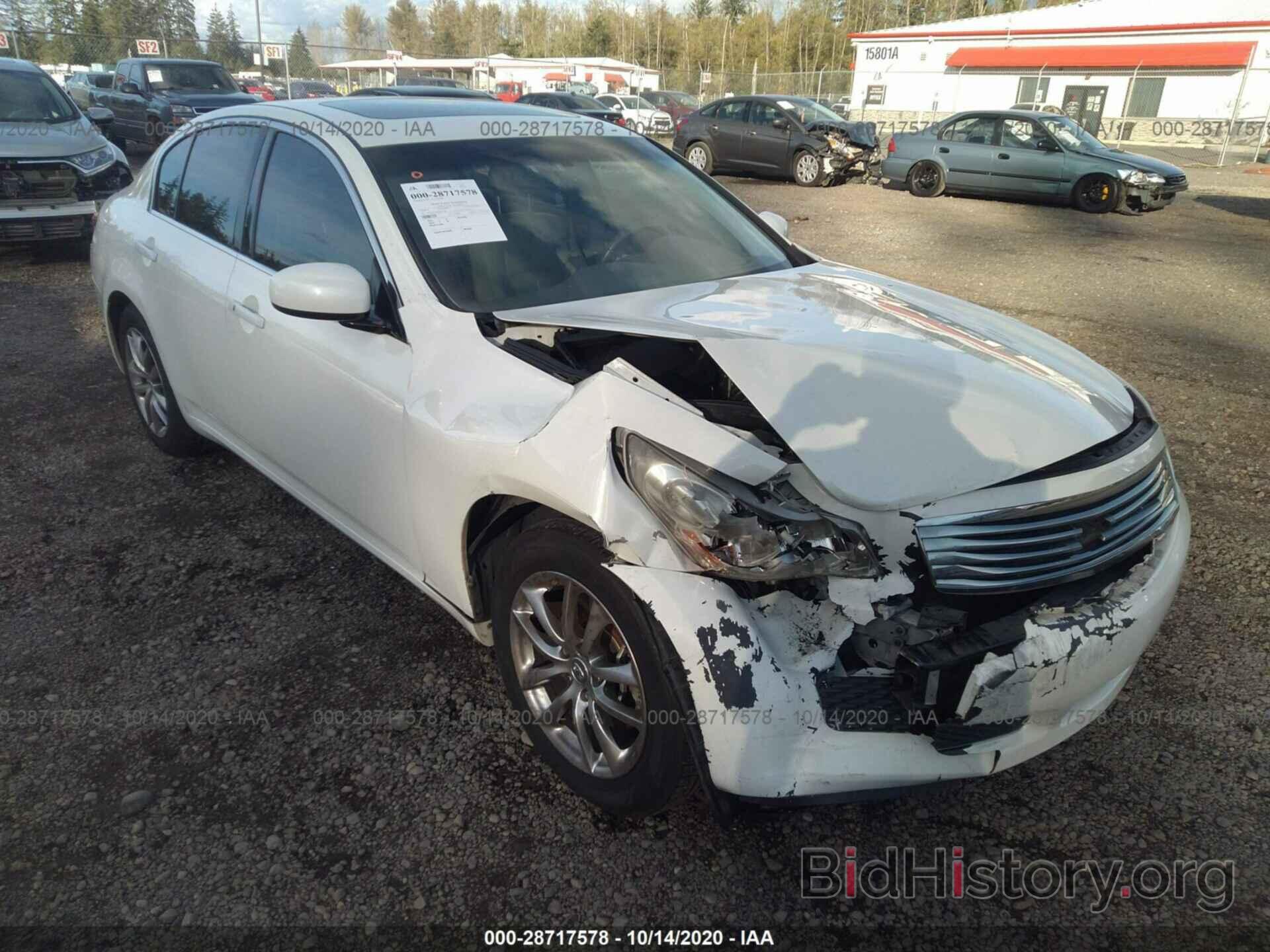 Photo JNKBV61F68M261085 - INFINITI G35 SEDAN 2008