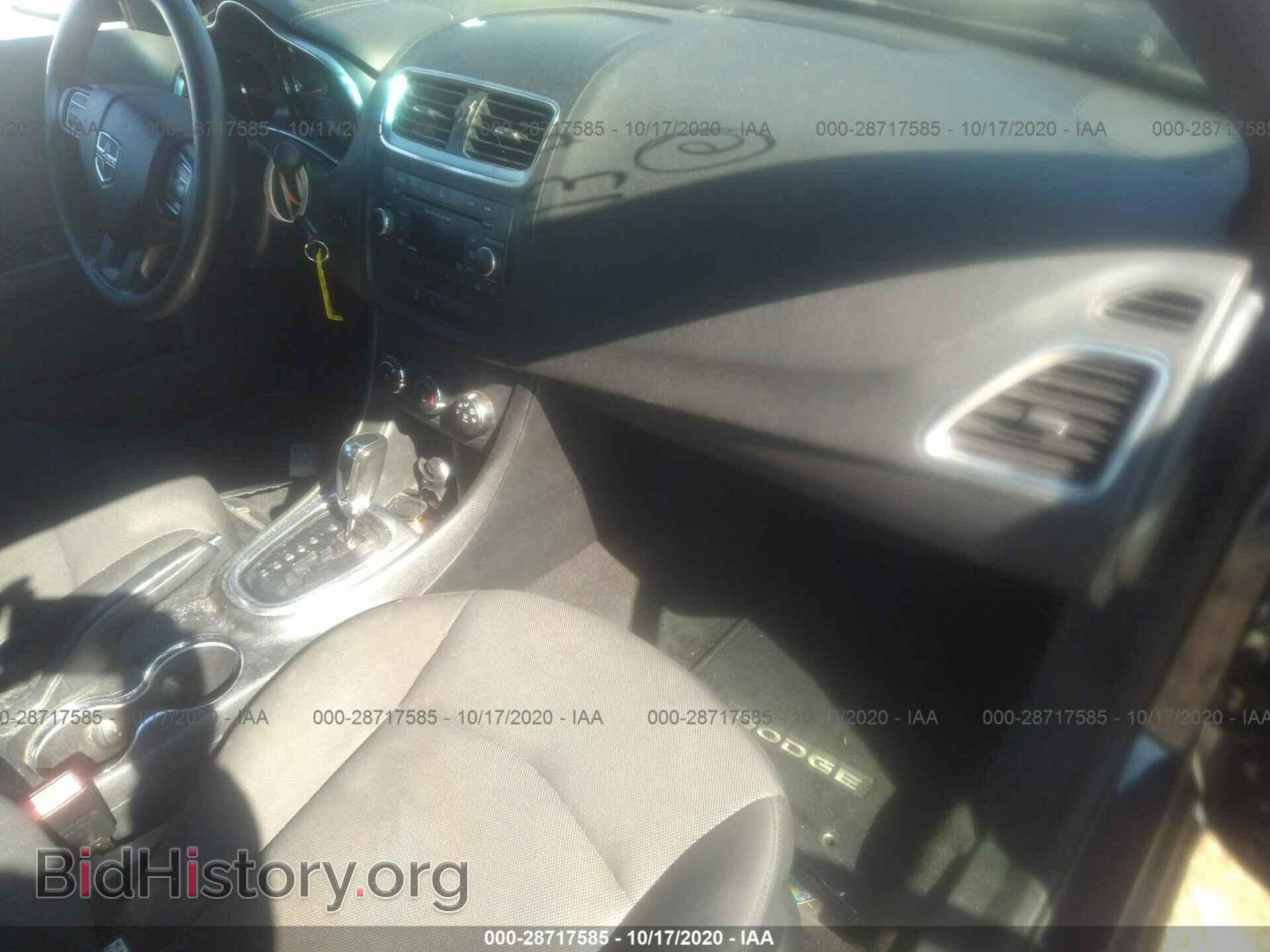2013 DODGE AVENGER - VIN: 1C3CDZAB4DN628128 - Фото 5