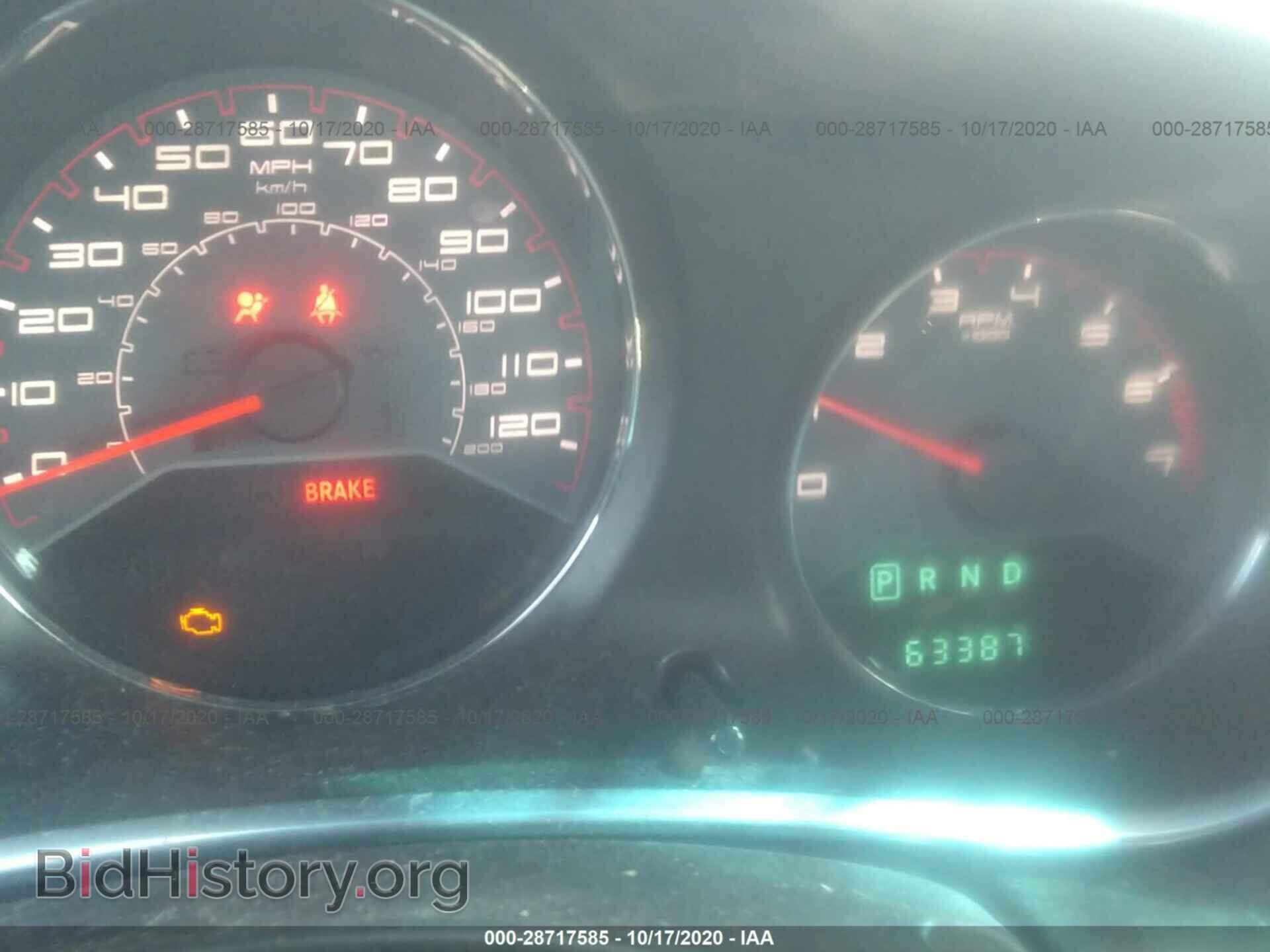 2013 DODGE AVENGER - VIN: 1C3CDZAB4DN628128 - Фото 7