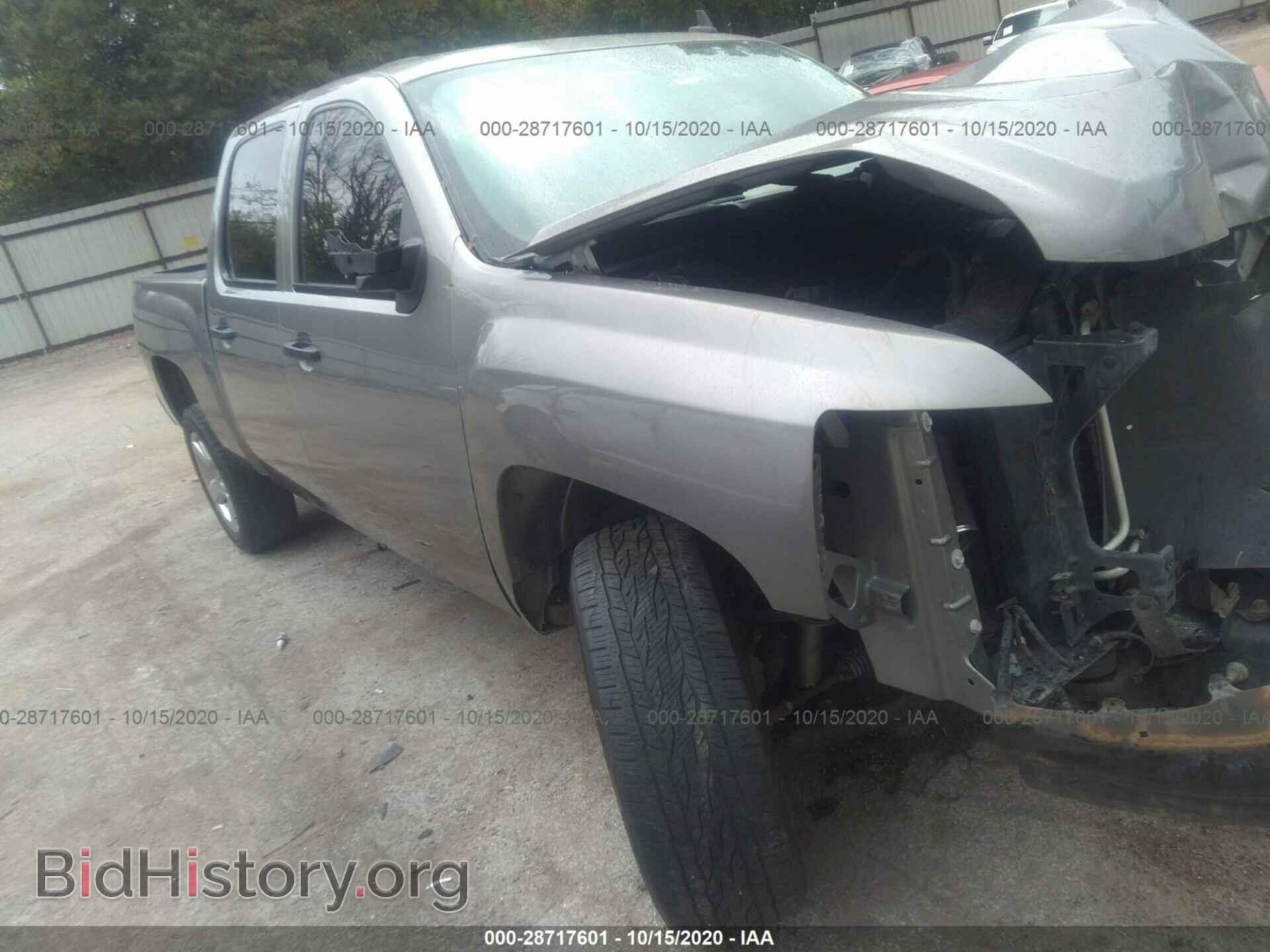 Photo 2GCEC13C971718184 - CHEVROLET SILVERADO 1500 2007
