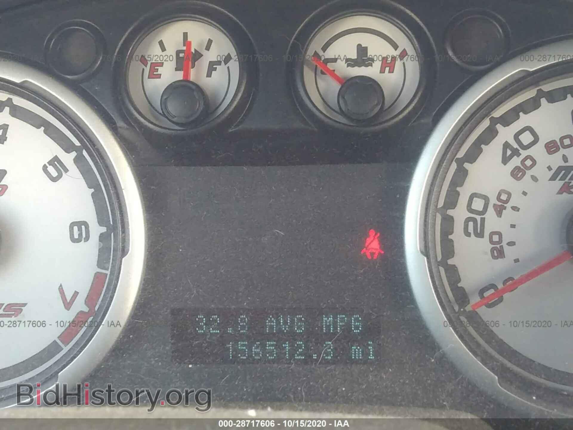 2011 FORD FOCUS - VIN: 1FAHP3FN8BW151130 - Photo 7