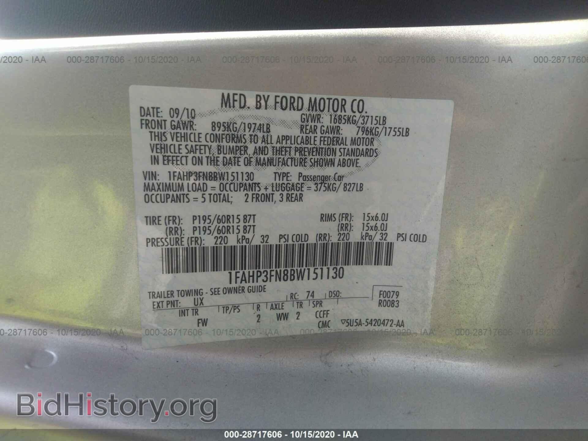 2011 FORD FOCUS - VIN: 1FAHP3FN8BW151130 - Photo 9