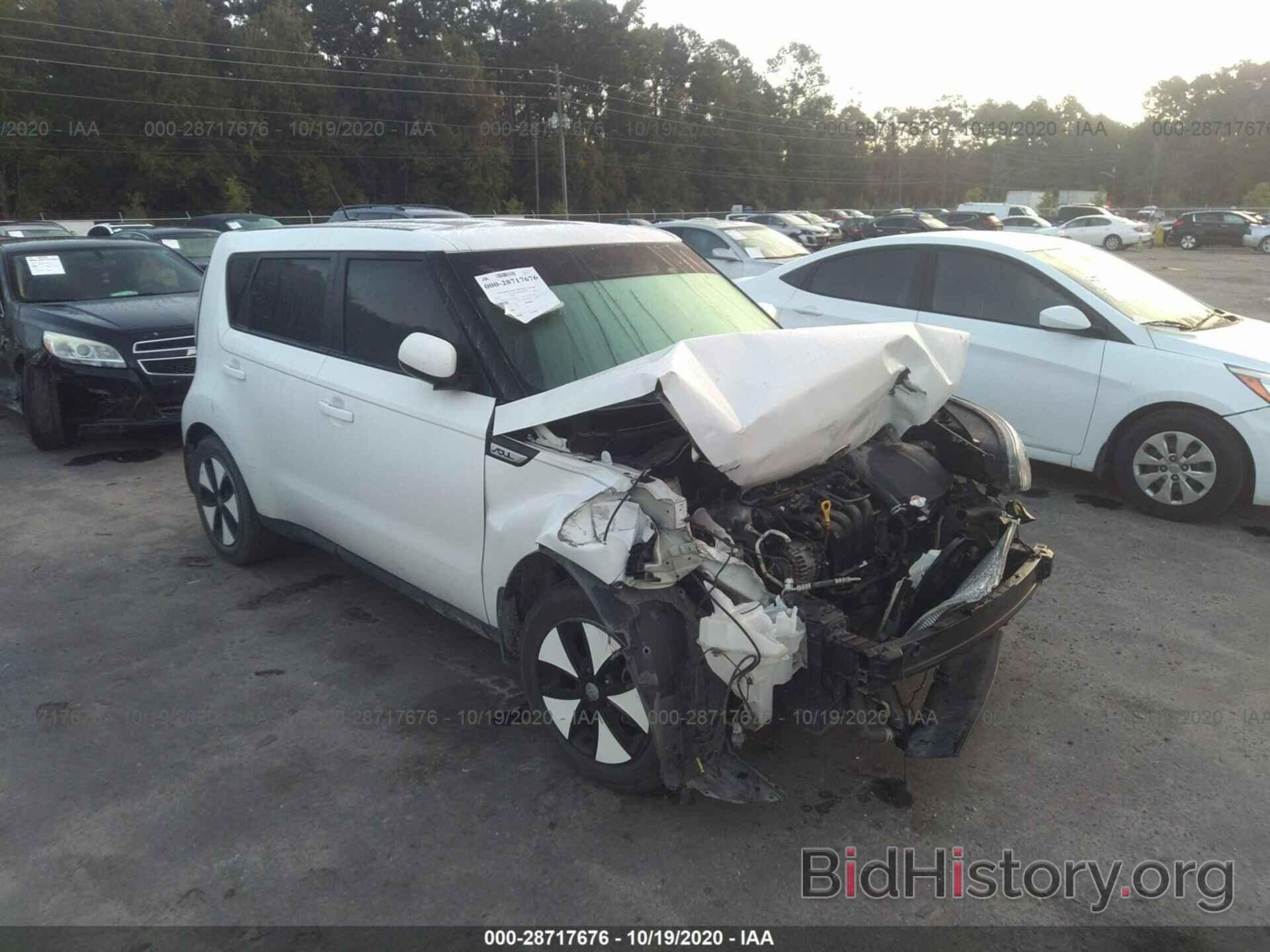 Photo KNDJN2A22G7355710 - KIA SOUL 2016