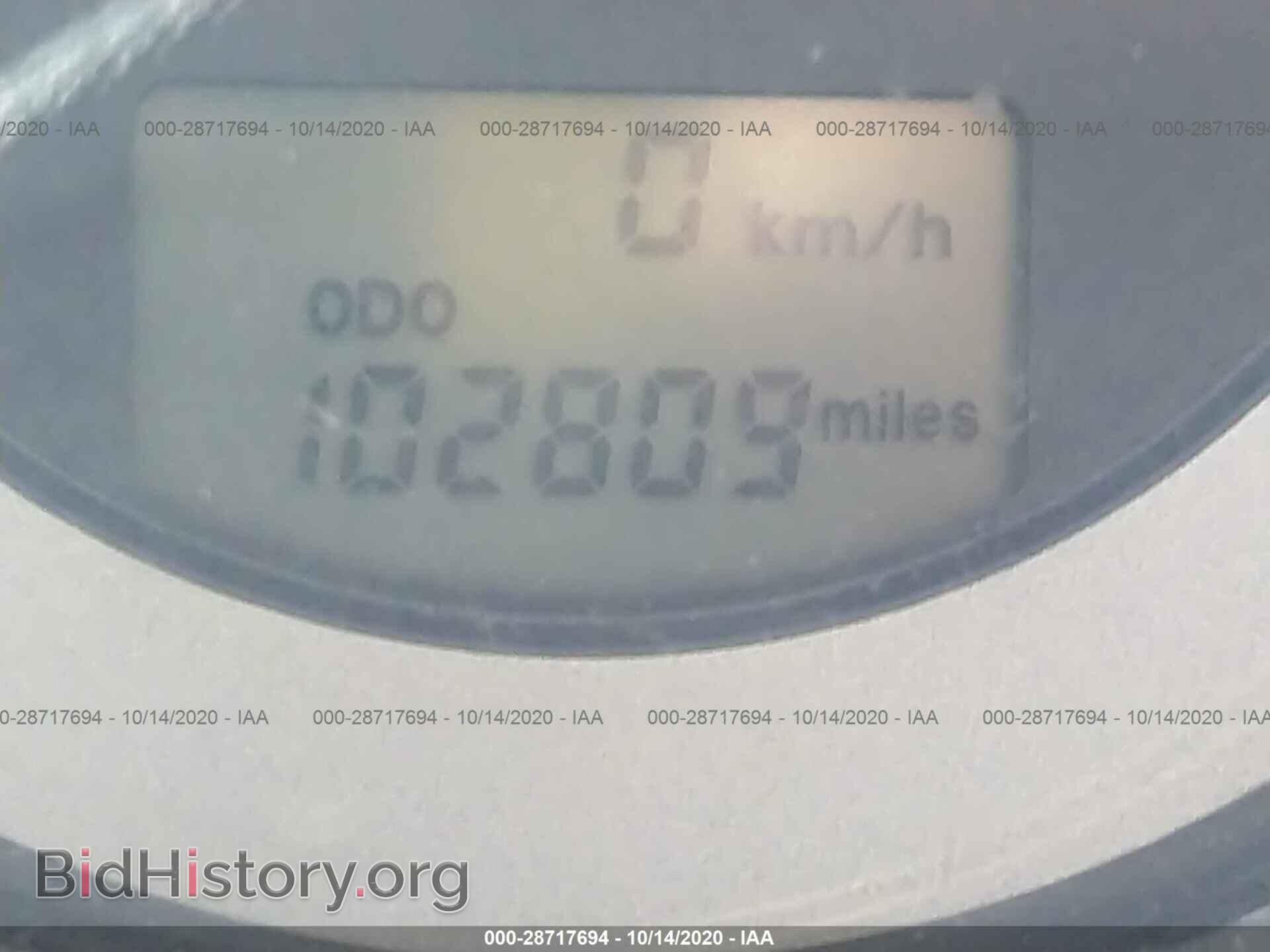 2006 MITSUBISHI ECLIPSE - VIN: 4A3AK24F66E032047 - Photo 7
