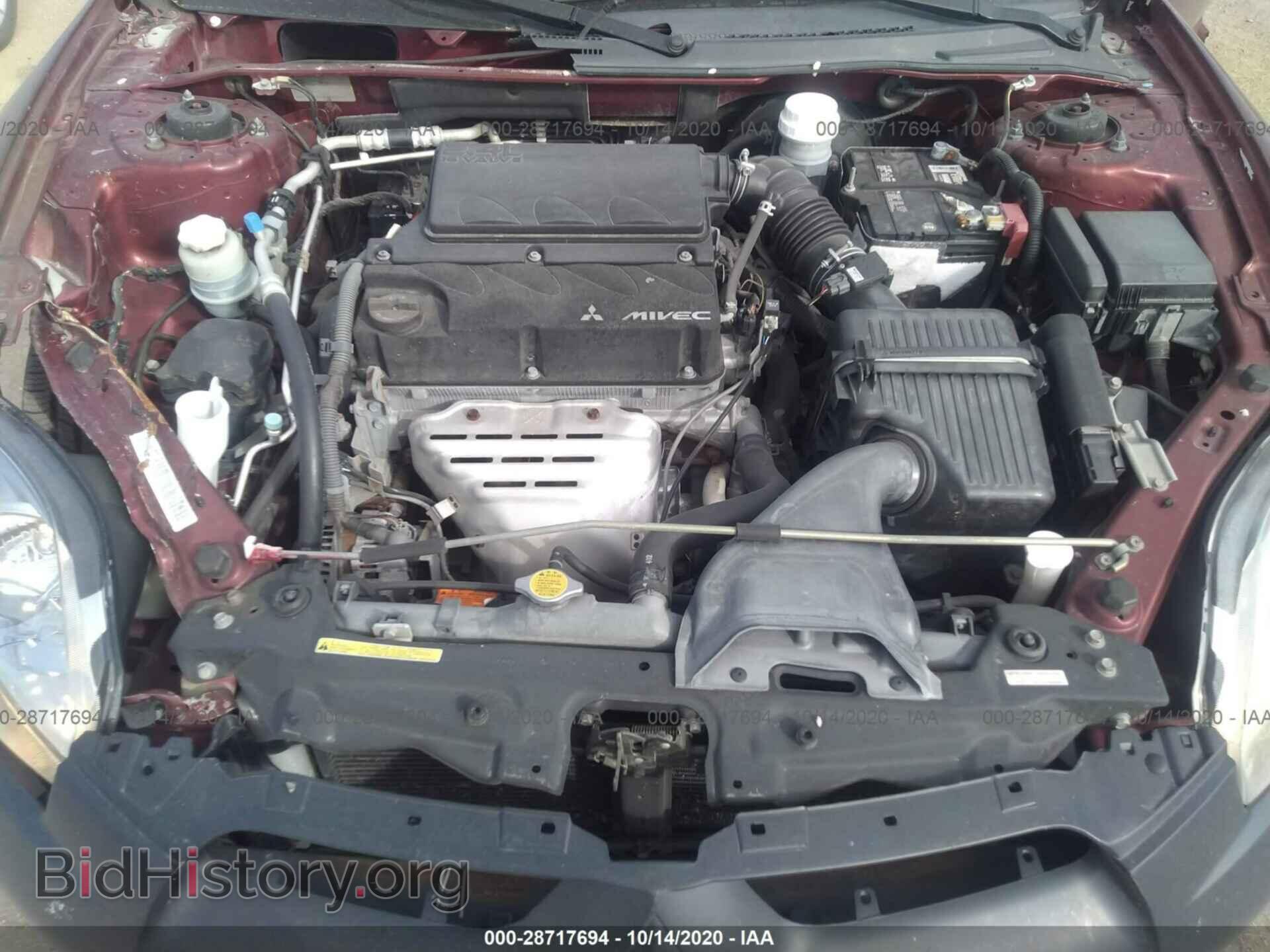 2006 MITSUBISHI ECLIPSE - VIN: 4A3AK24F66E032047 - Photo 10