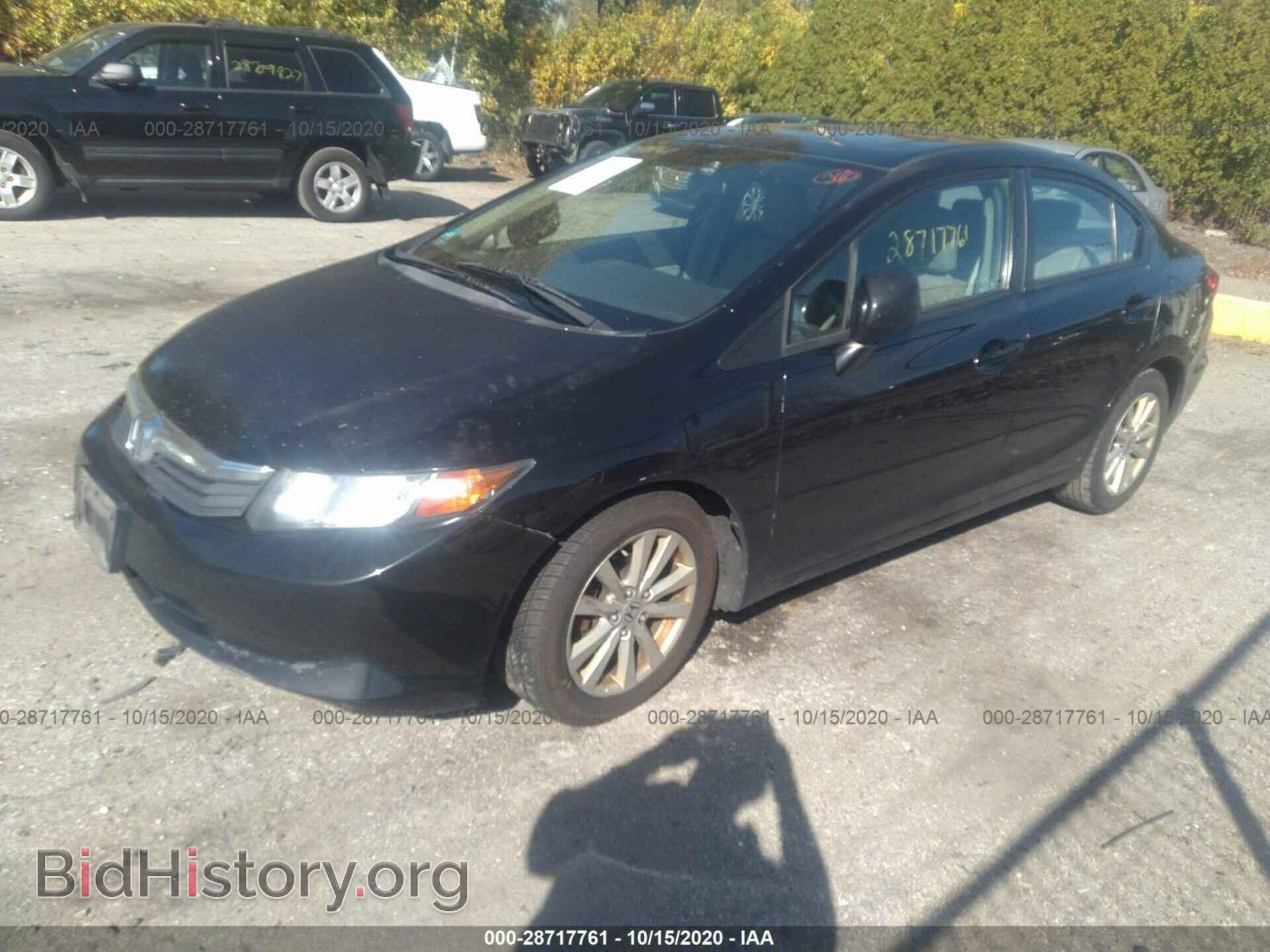 2012 HONDA CIVIC SDN - VIN: 2HGFB2F96CH321399 - Фото 2