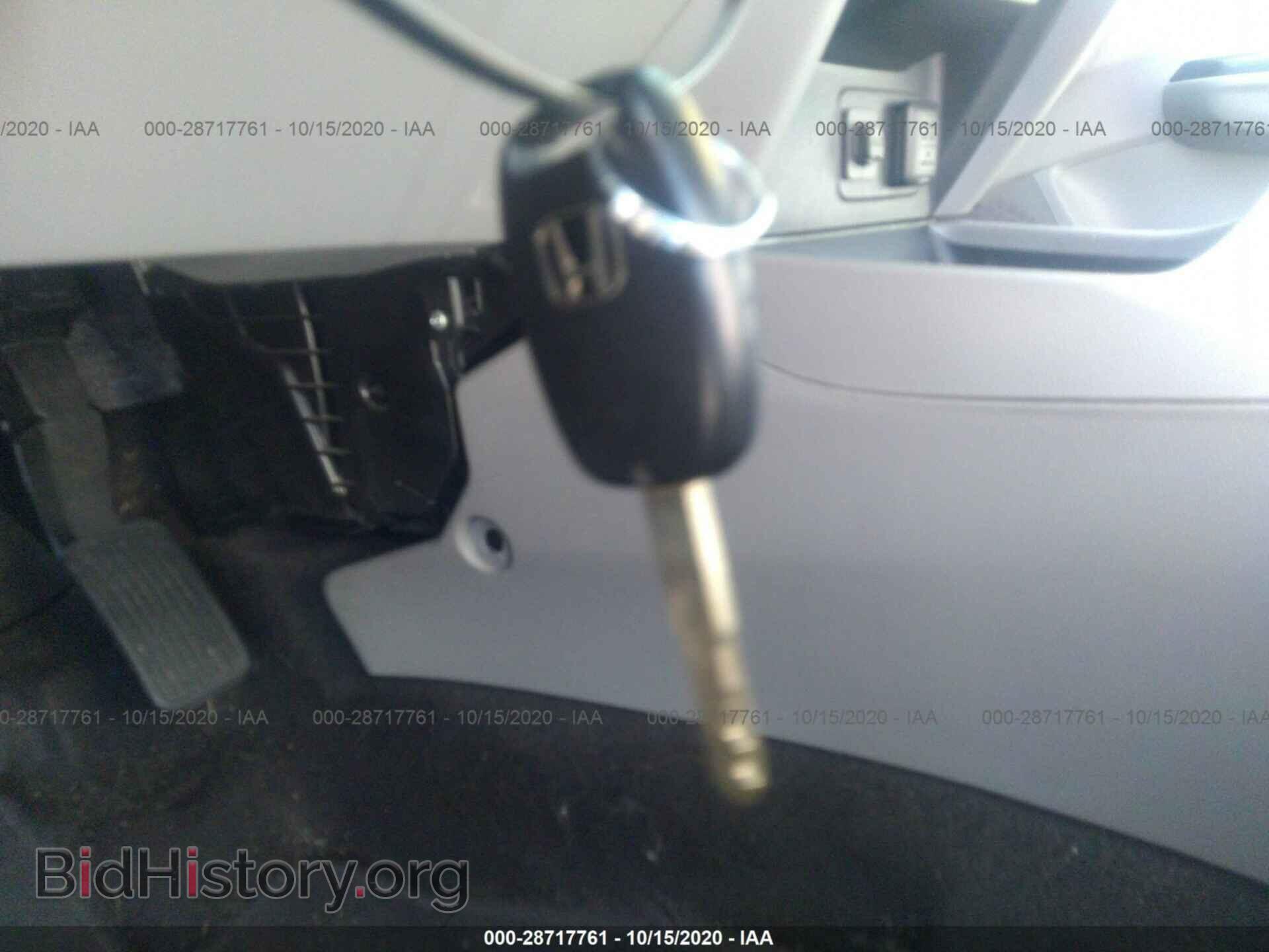 2012 HONDA CIVIC SDN - VIN: 2HGFB2F96CH321399 - Фото 11