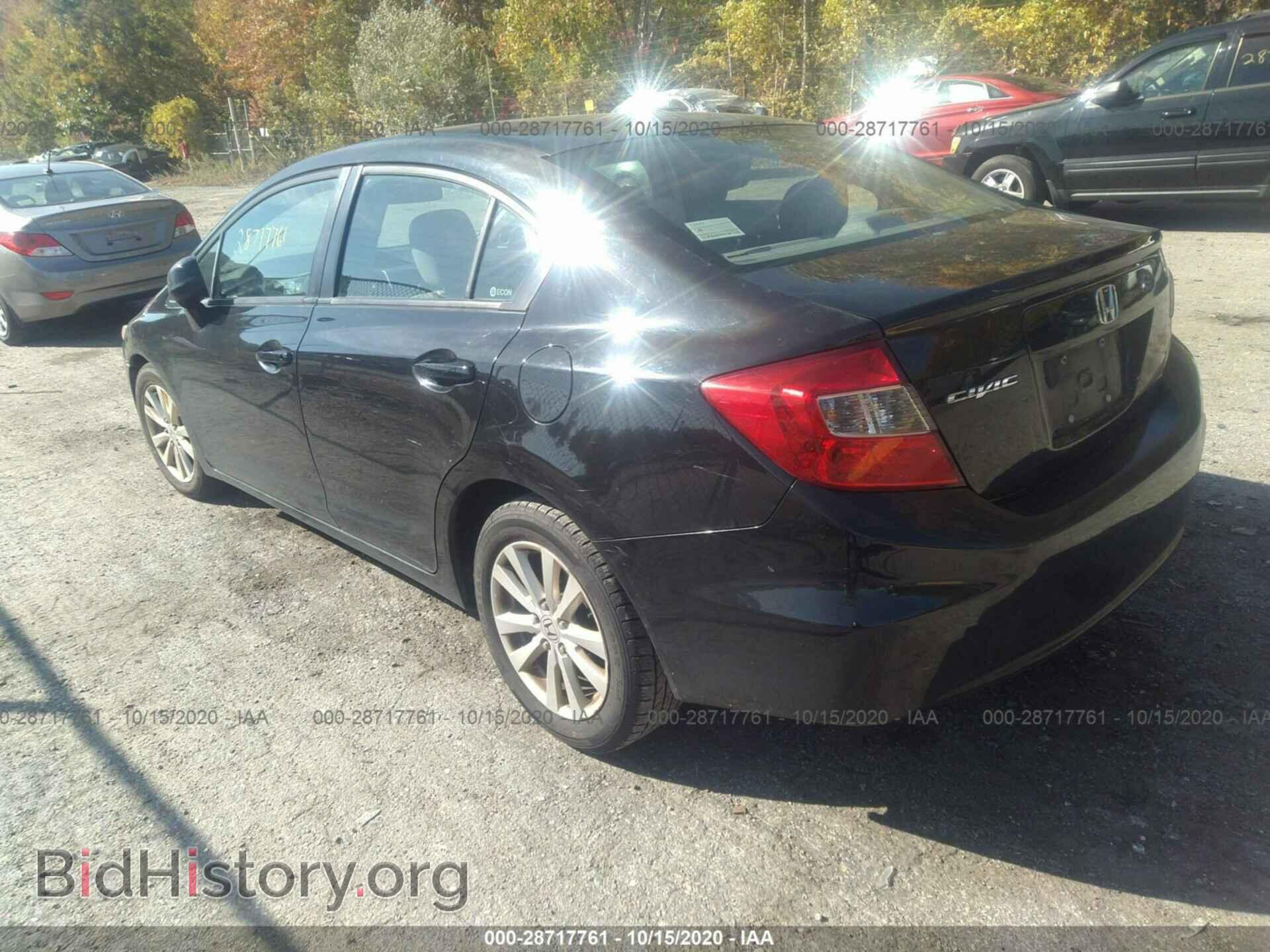 2012 HONDA CIVIC SDN - VIN: 2HGFB2F96CH321399 - Фото 3