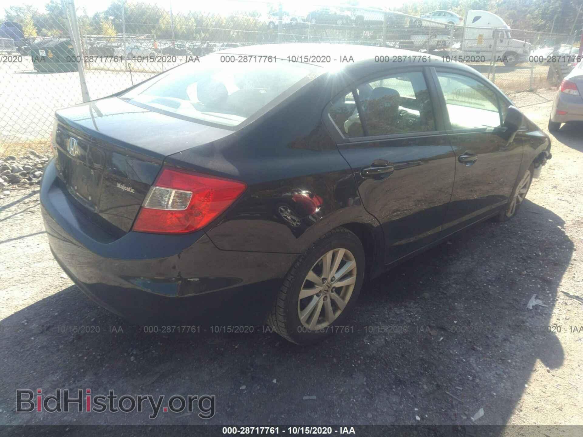 2012 HONDA CIVIC SDN - VIN: 2HGFB2F96CH321399 - Фото 4