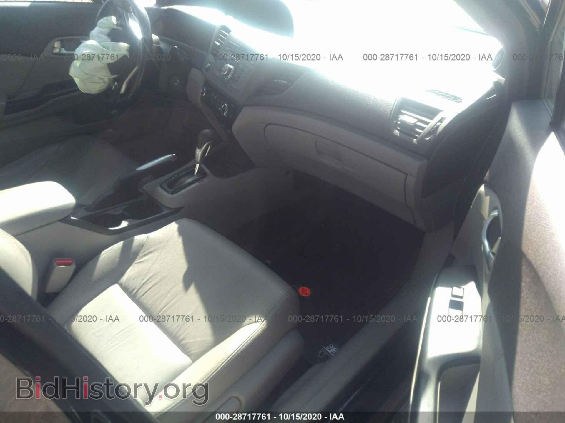 2012 HONDA CIVIC SDN - VIN: 2HGFB2F96CH321399 - Фото 5