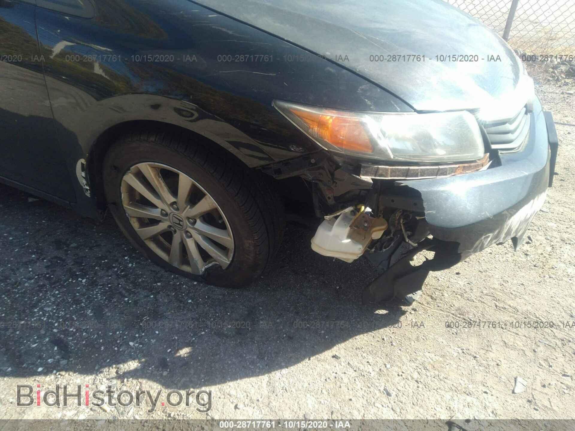 2012 HONDA CIVIC SDN - VIN: 2HGFB2F96CH321399 - Фото 6