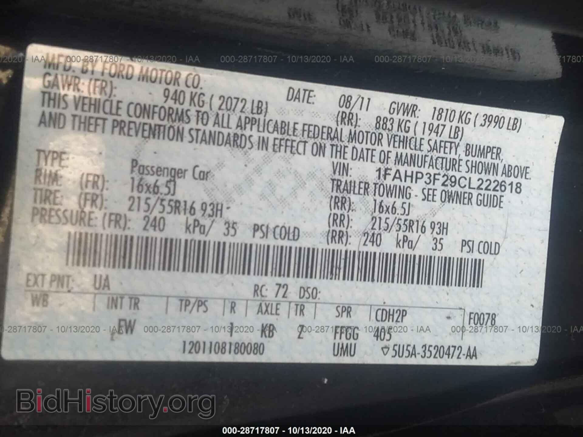 2012 FORD FOCUS - VIN: 1FAHP3F29CL222618 - Photo 9