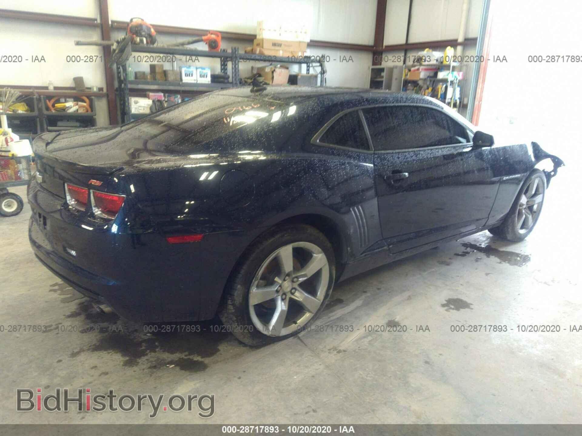 2011 CHEVROLET CAMARO - VIN: 2G1FC1ED7B9150966 - Фото 4