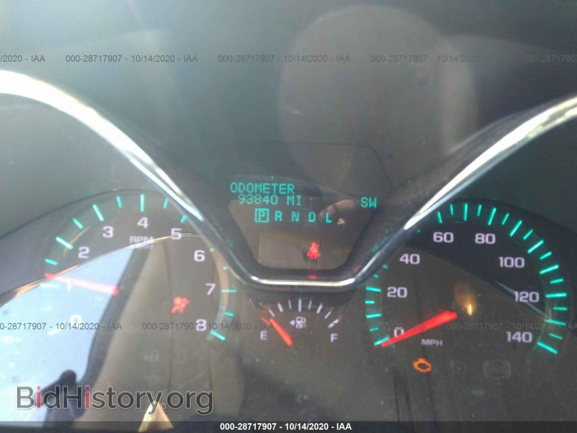 2013 CHEVROLET TRAVERSE - VIN: 1GNKRFEDXDJ112714 - Фото 7