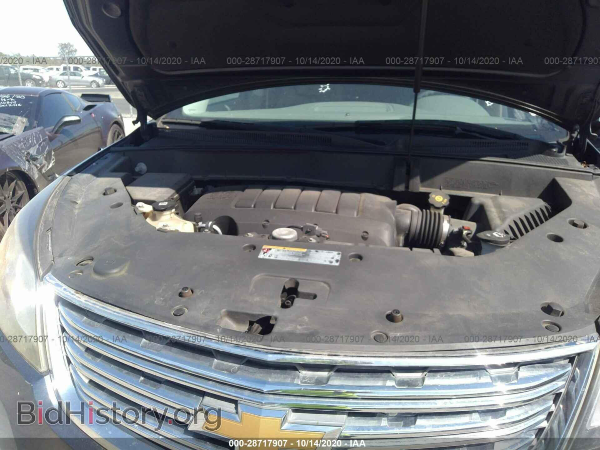 2013 CHEVROLET TRAVERSE - VIN: 1GNKRFEDXDJ112714 - Фото 10