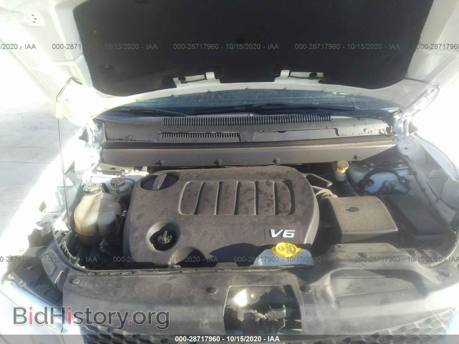 2017 DODGE JOURNEY - VIN: 3C4PDCBG5HT521602 - Фото 10