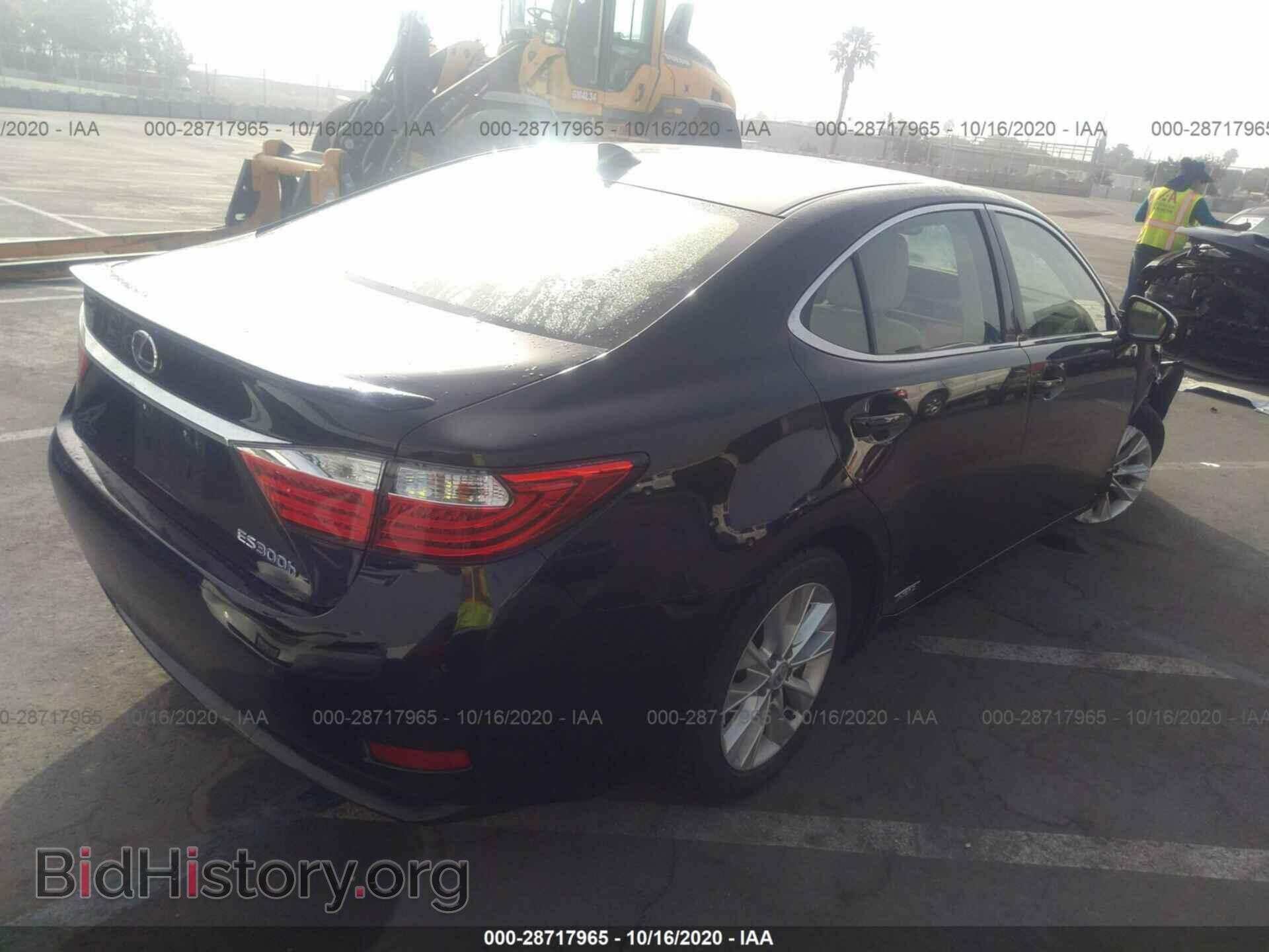 2015 LEXUS ES 300H - VIN: JTHBW1GG0F2082968 - Фото 4