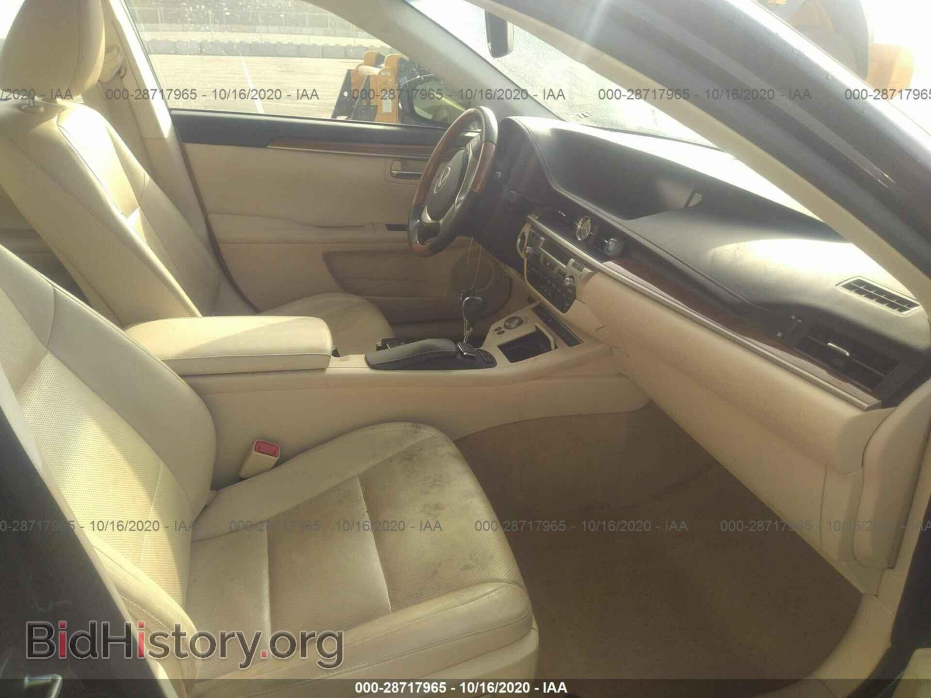 2015 LEXUS ES 300H - VIN: JTHBW1GG0F2082968 - Фото 5