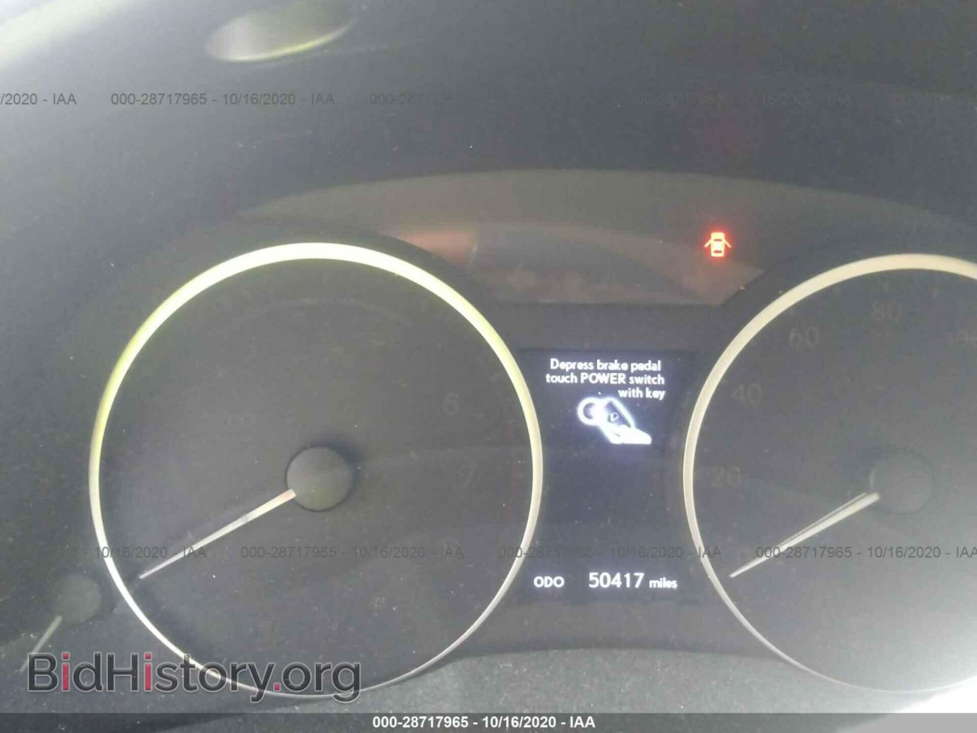 2015 LEXUS ES 300H - VIN: JTHBW1GG0F2082968 - Фото 7