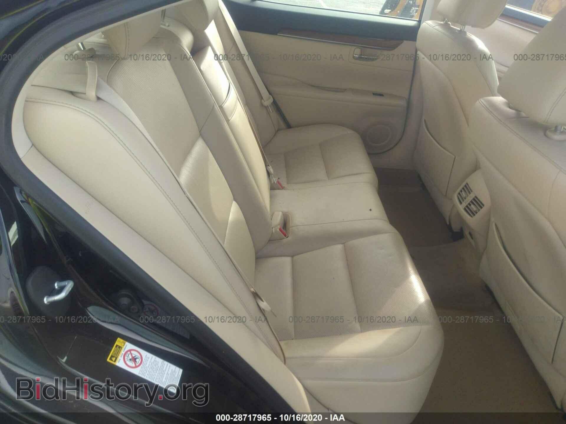 2015 LEXUS ES 300H - VIN: JTHBW1GG0F2082968 - Фото 8