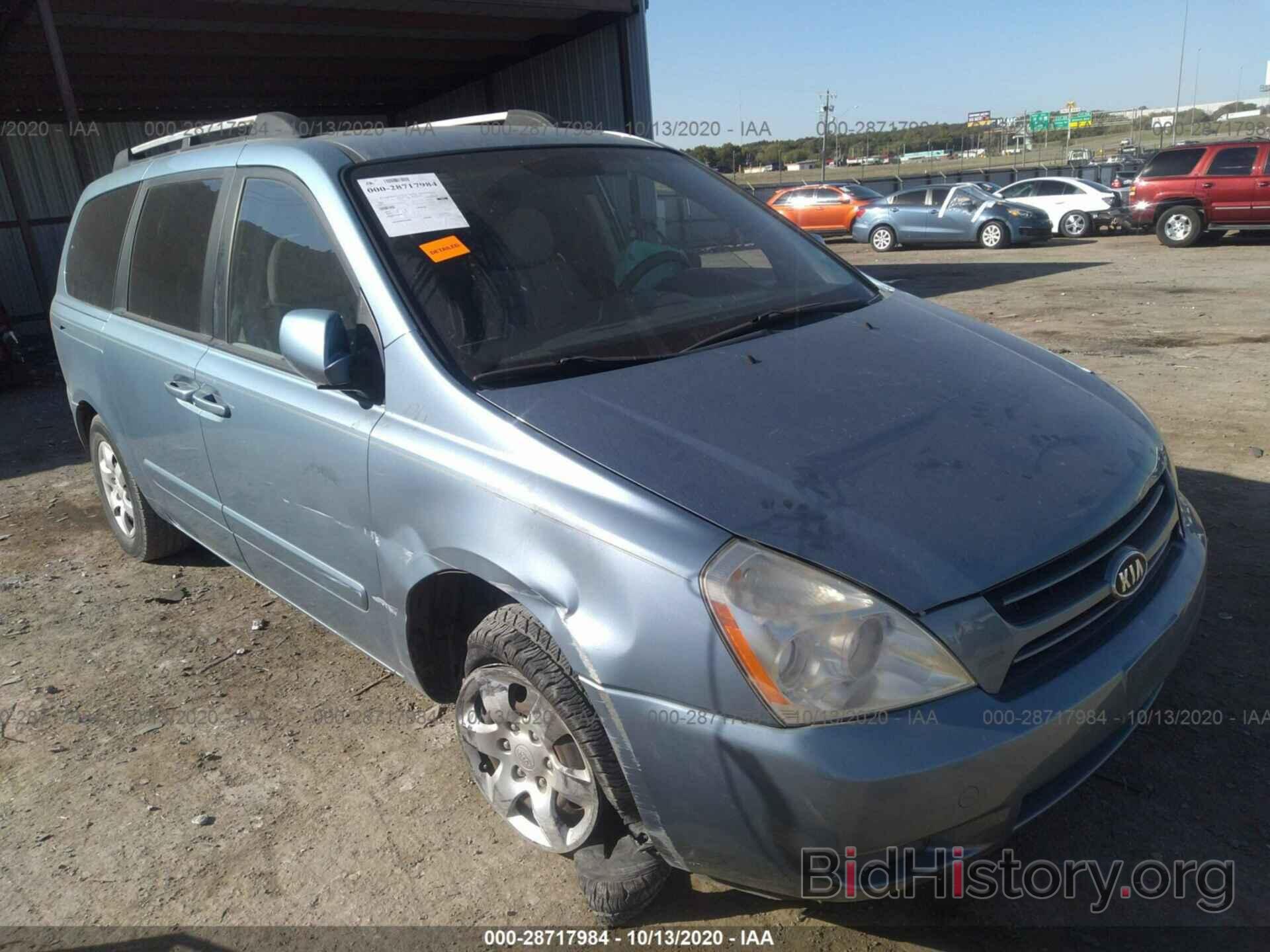 Photo KNDMB233166095106 - KIA SEDONA 2006