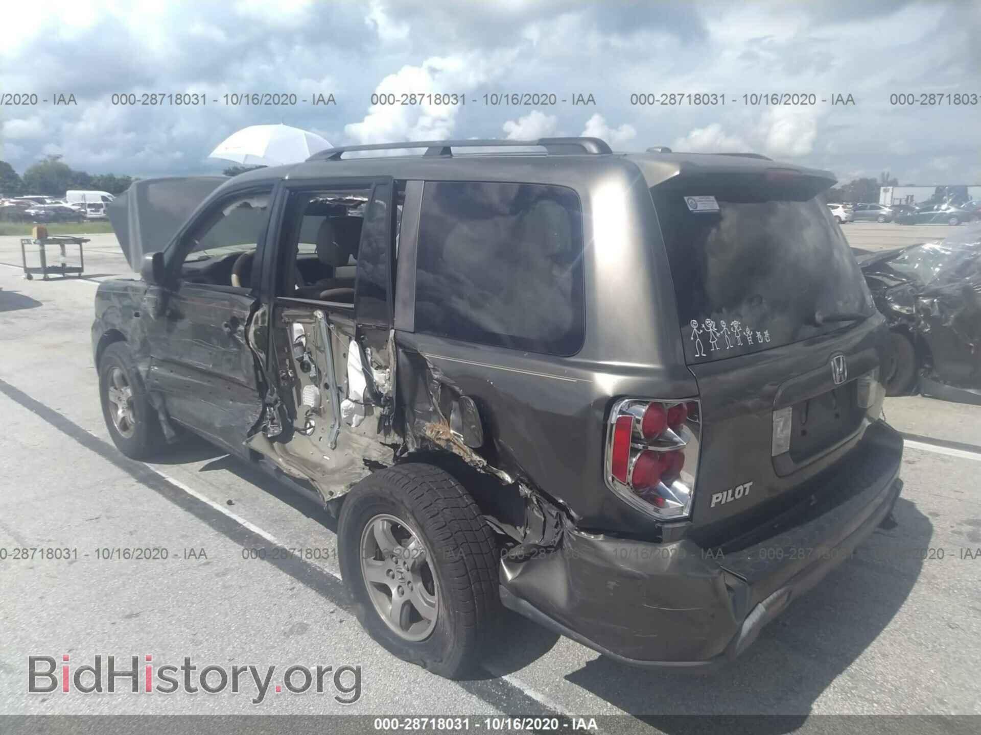 2006 HONDA PILOT - VIN: 5FNYF28666B034749 - Фото 3