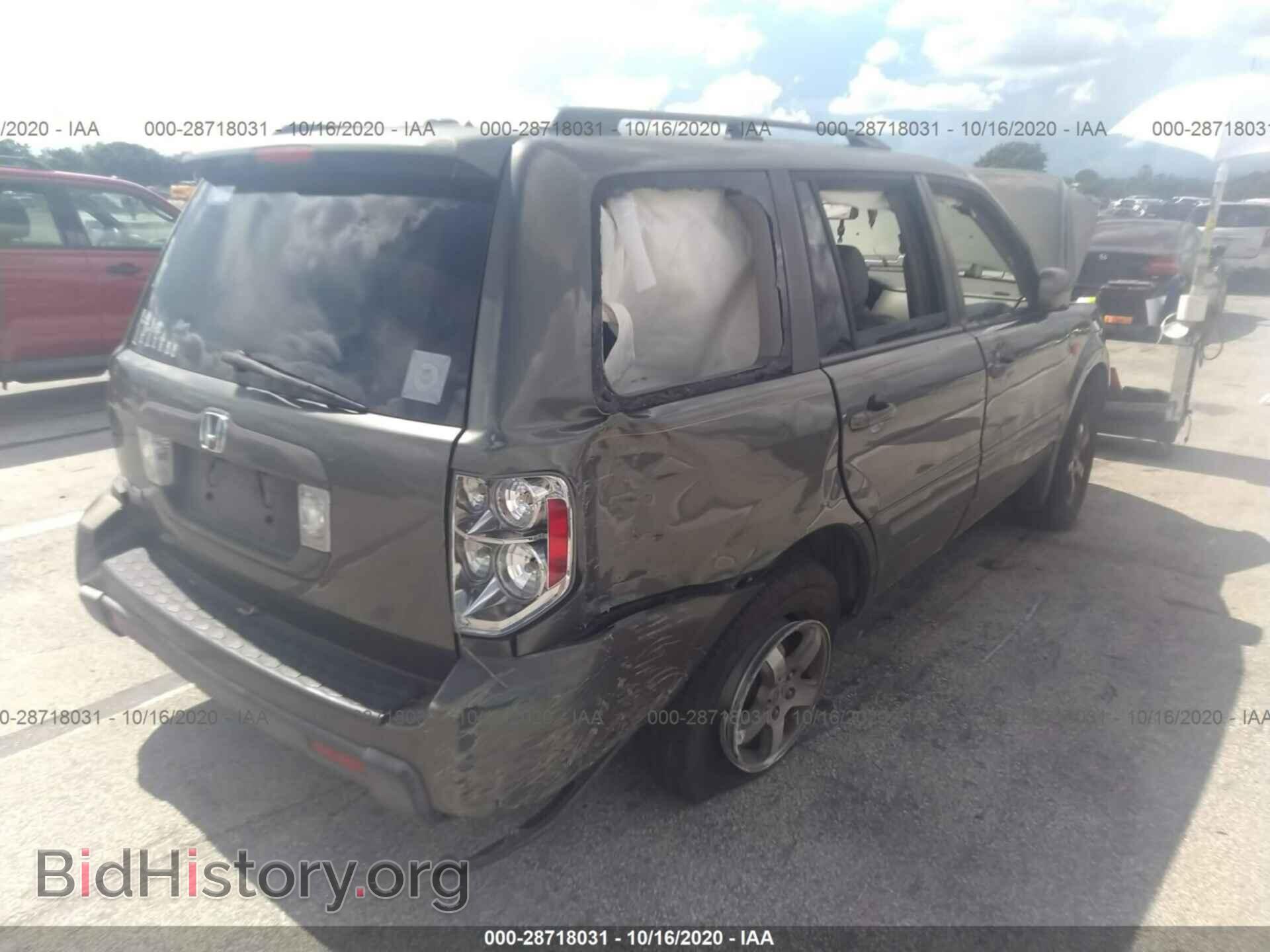 2006 HONDA PILOT - VIN: 5FNYF28666B034749 - Фото 4