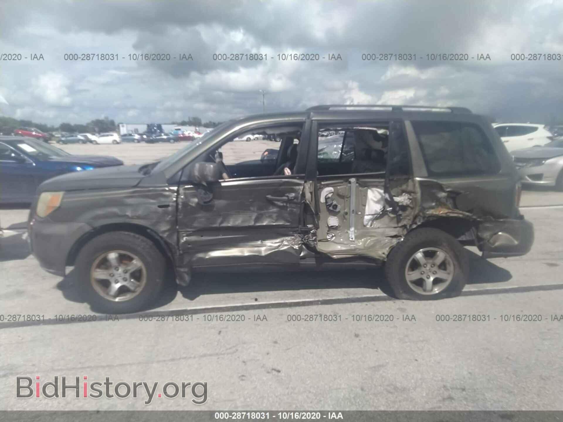 2006 HONDA PILOT - VIN: 5FNYF28666B034749 - Фото 6