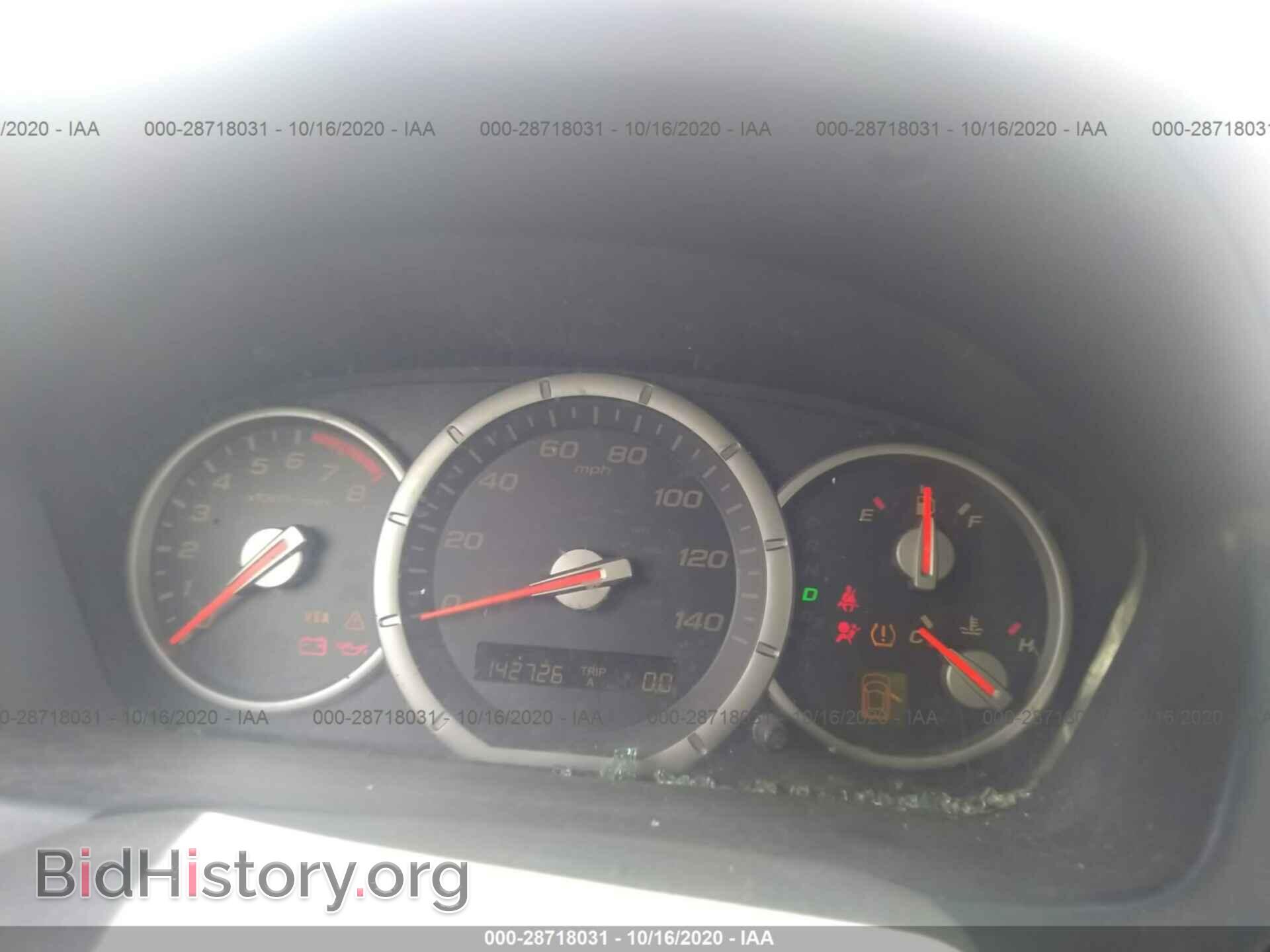 2006 HONDA PILOT - VIN: 5FNYF28666B034749 - Фото 7