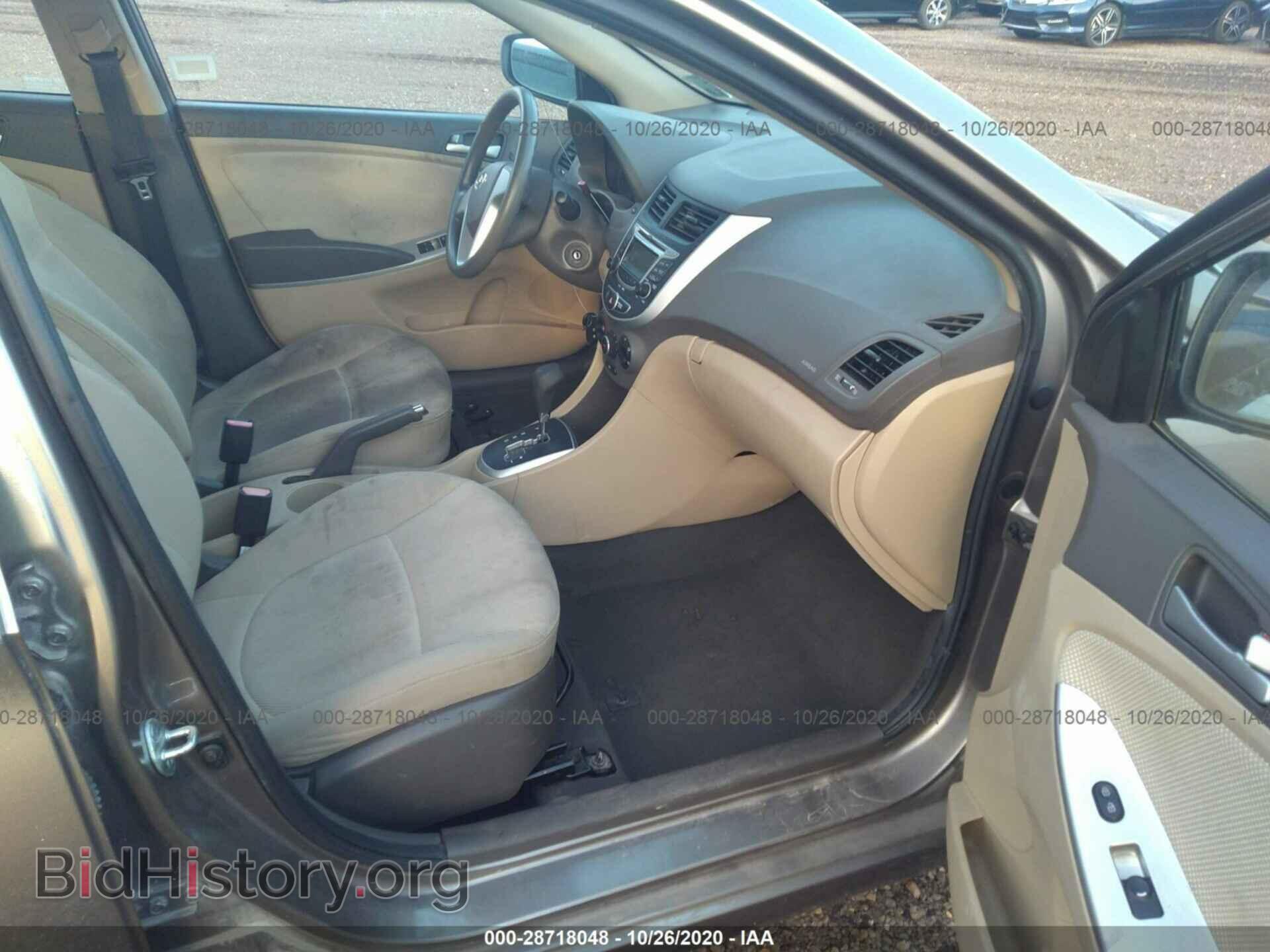 2013 HYUNDAI ACCENT - VIN: KMHCT4AE1DU450241 - Фото 5