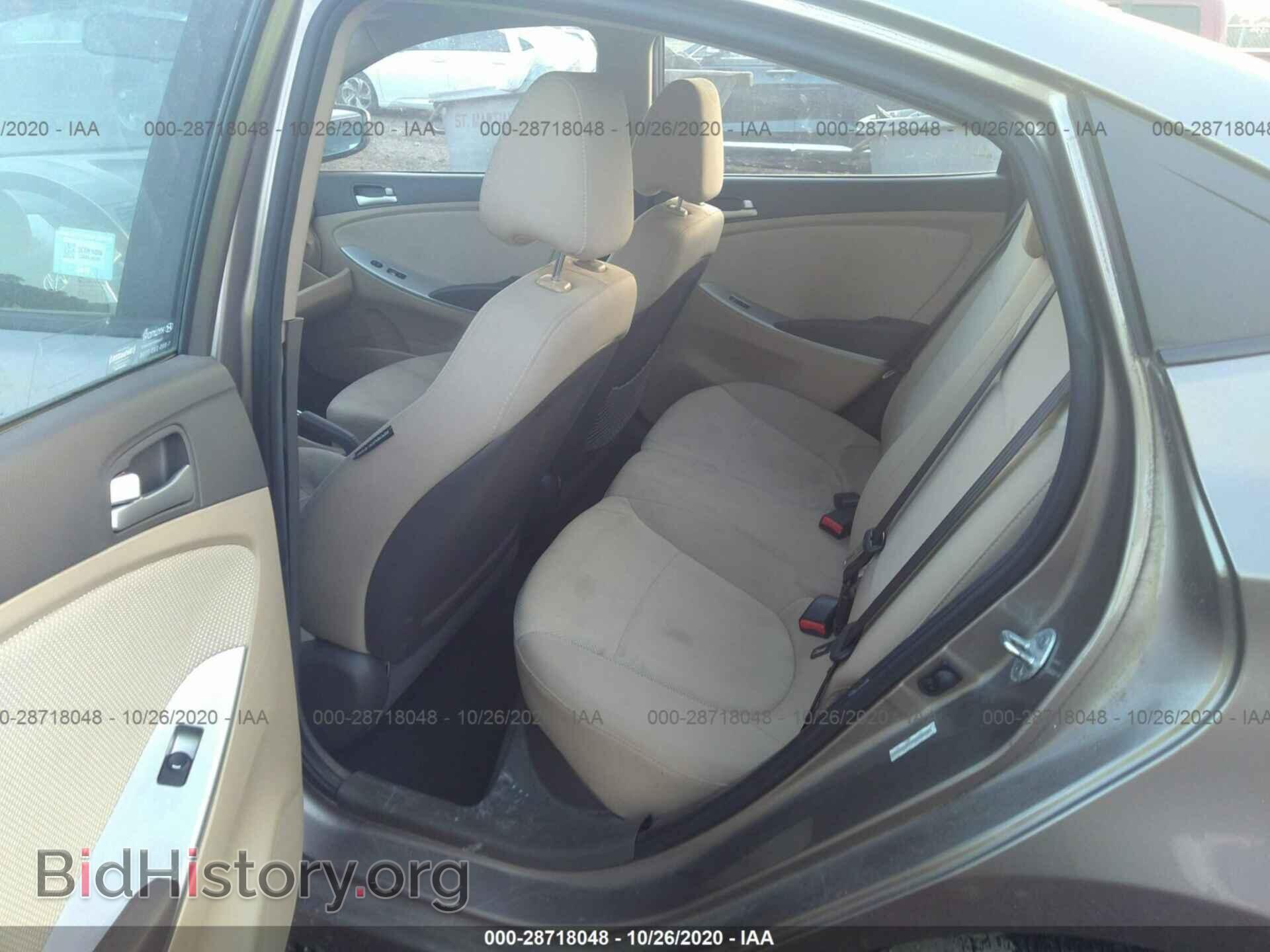 2013 HYUNDAI ACCENT - VIN: KMHCT4AE1DU450241 - Фото 8