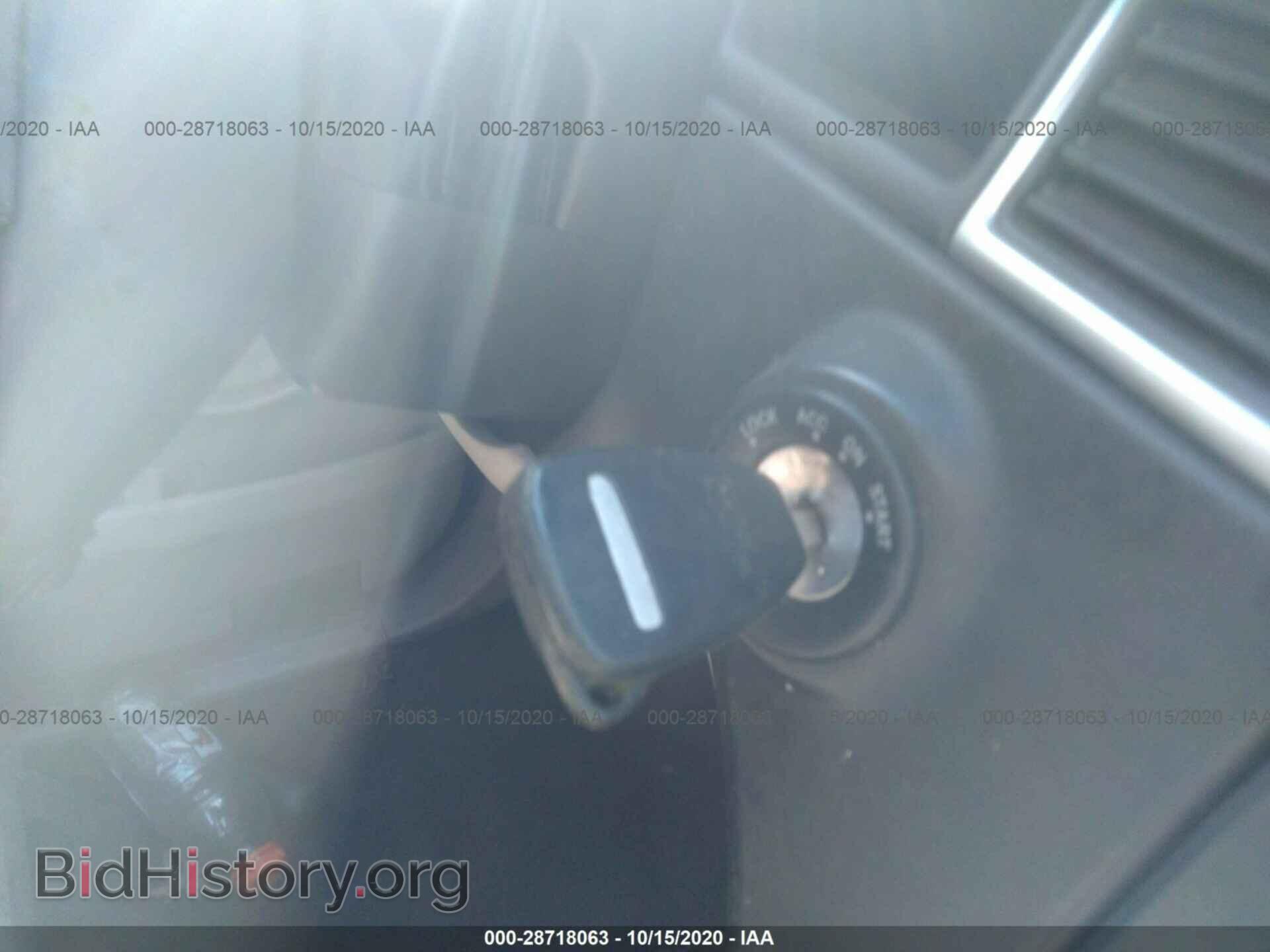 2006 CHRYSLER PACIFICA - VIN: 2A8GF68466R926045 - Фото 11