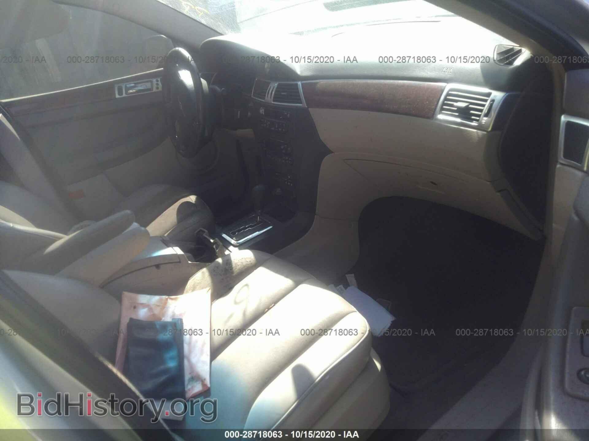 2006 CHRYSLER PACIFICA - VIN: 2A8GF68466R926045 - Фото 5