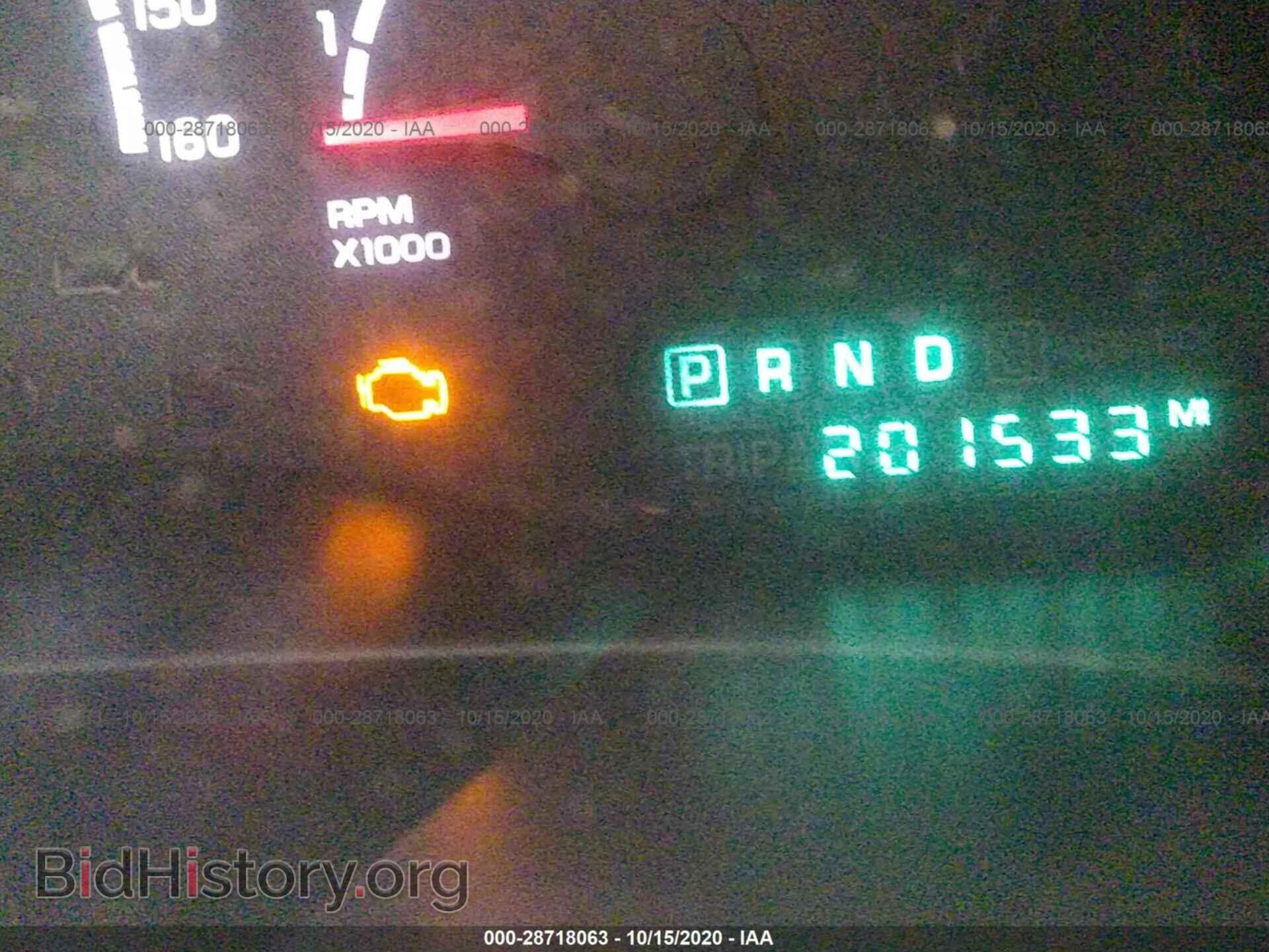 2006 CHRYSLER PACIFICA - VIN: 2A8GF68466R926045 - Фото 7