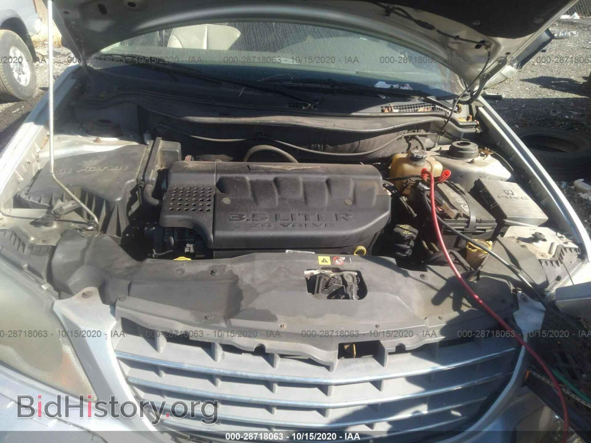 2006 CHRYSLER PACIFICA - VIN: 2A8GF68466R926045 - Фото 10