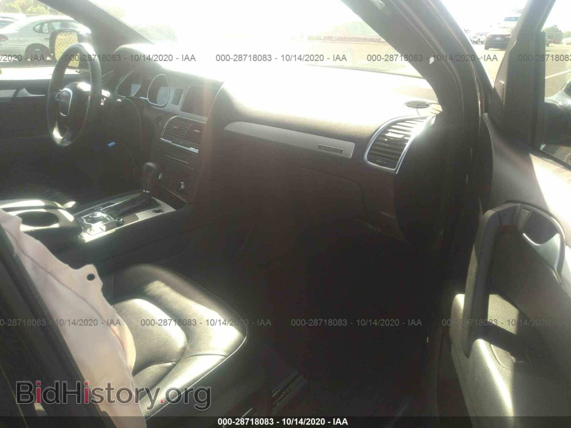 2011 AUDI Q7 - VIN: WA1DGAFE5BD002385 - Фото 5