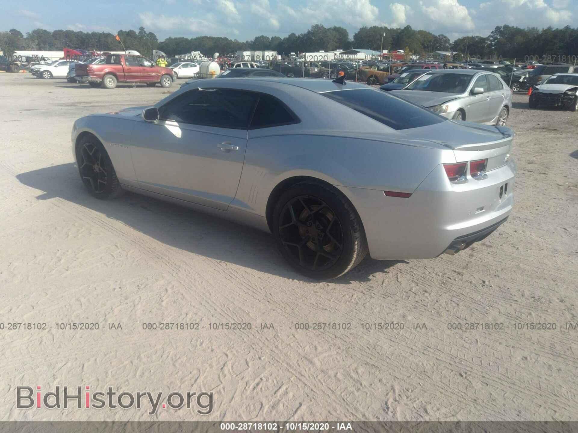 2013 CHEVROLET CAMARO - VIN: 2G1FJ1EJ2D9119221 - Фото 3