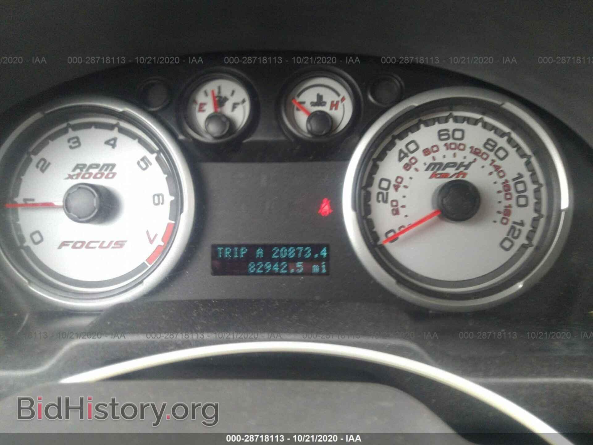 2011 FORD FOCUS - VIN: 1FAHP3FN2BW158414 - Фото 7